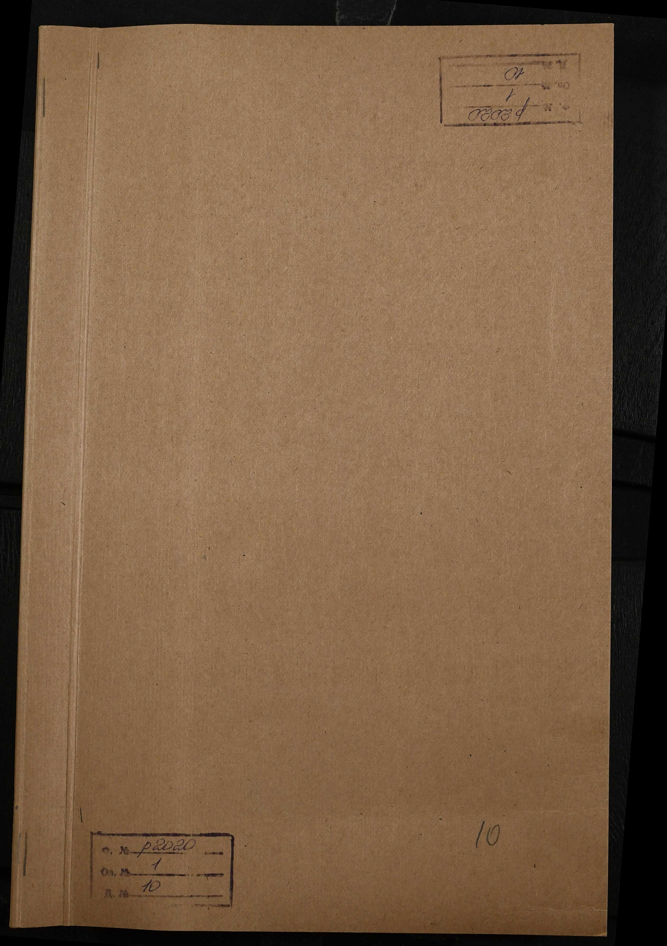 00001