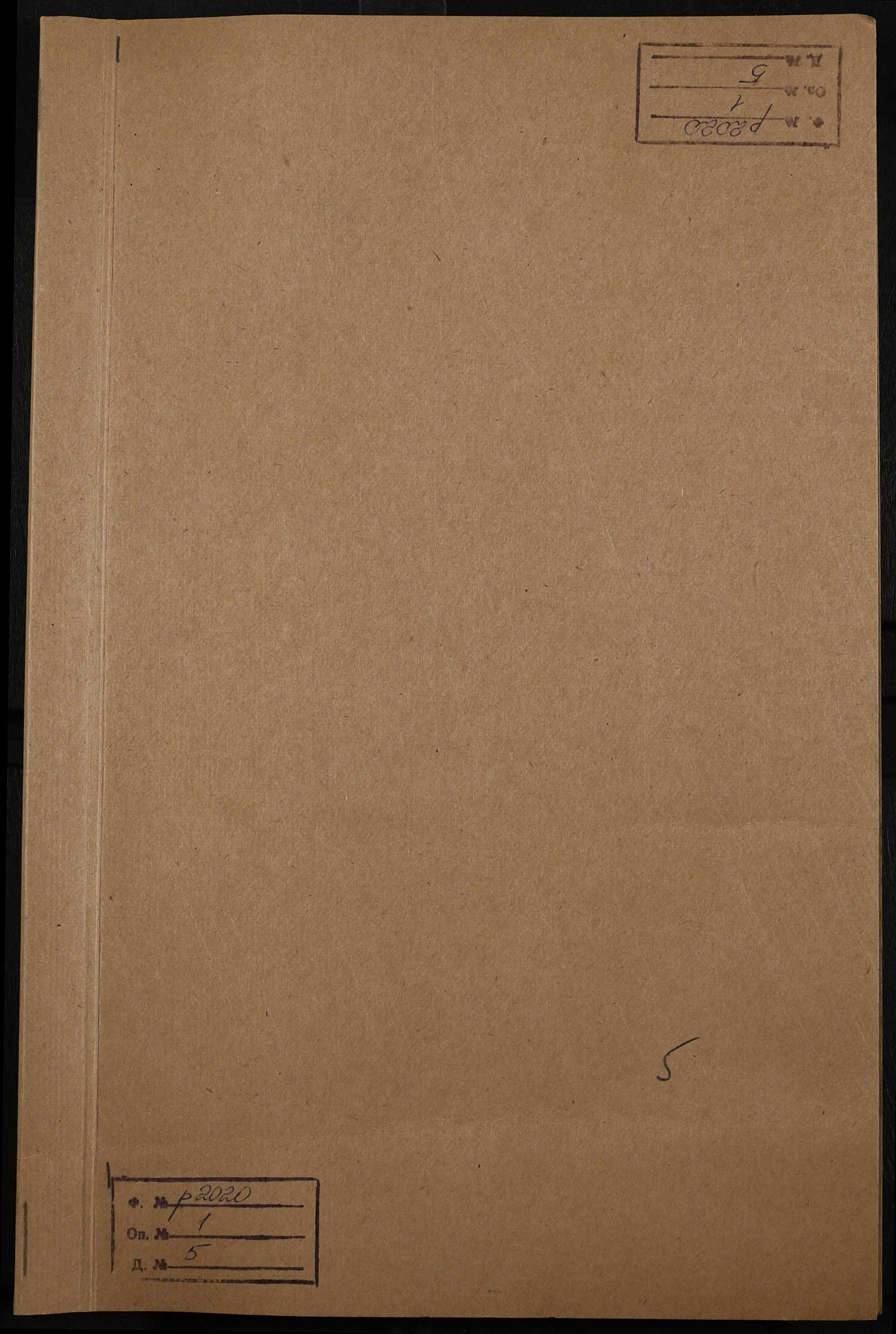 00001