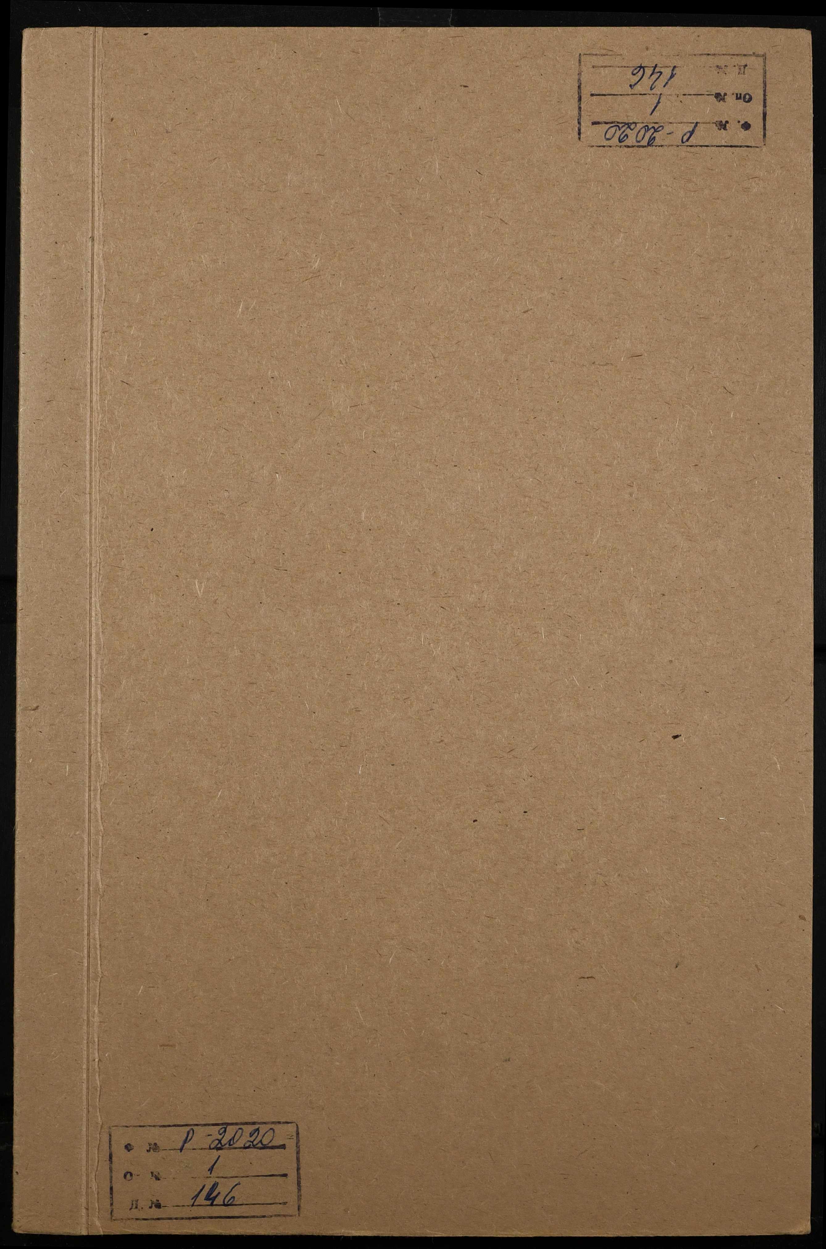 00001