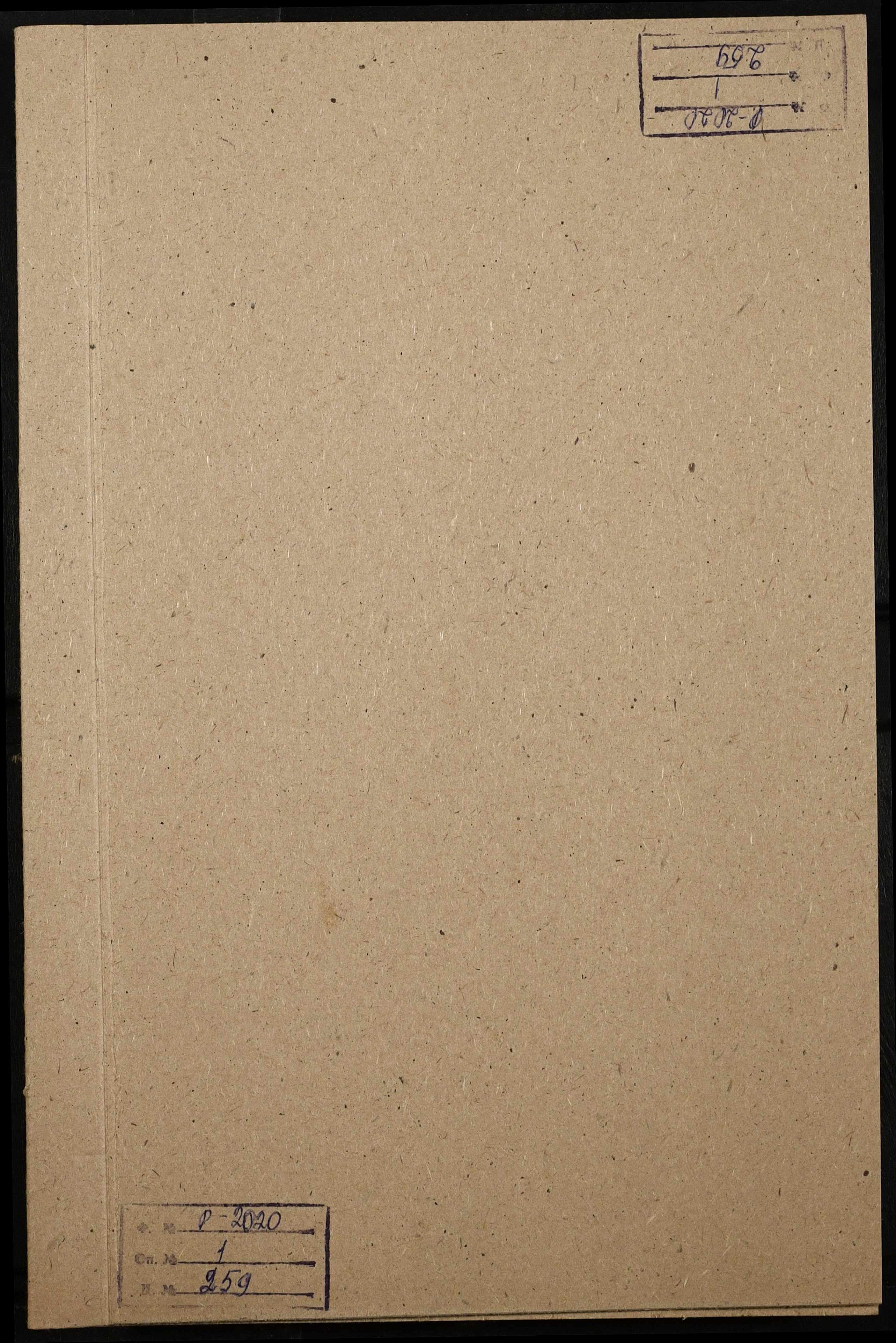 00001