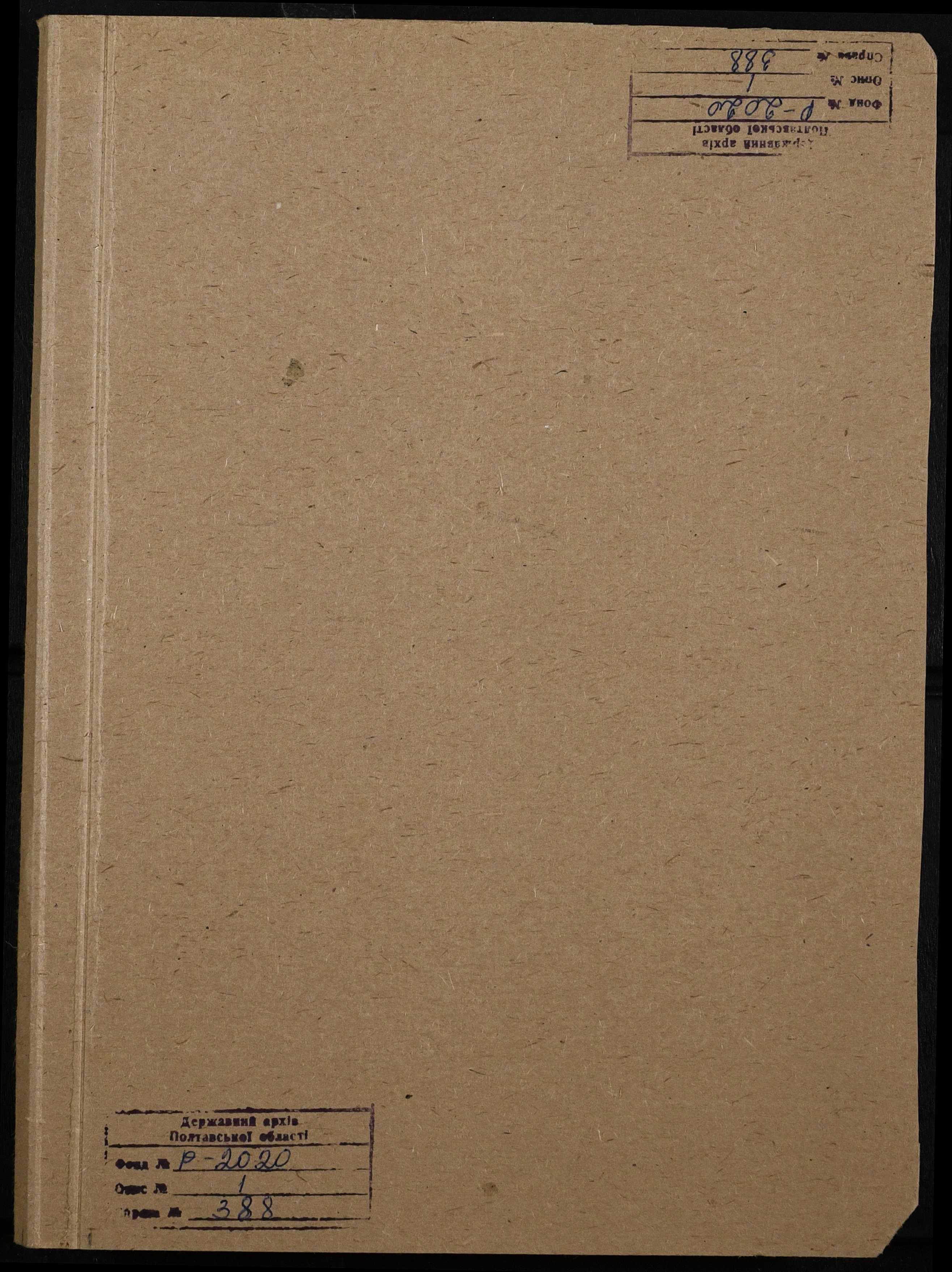 00001