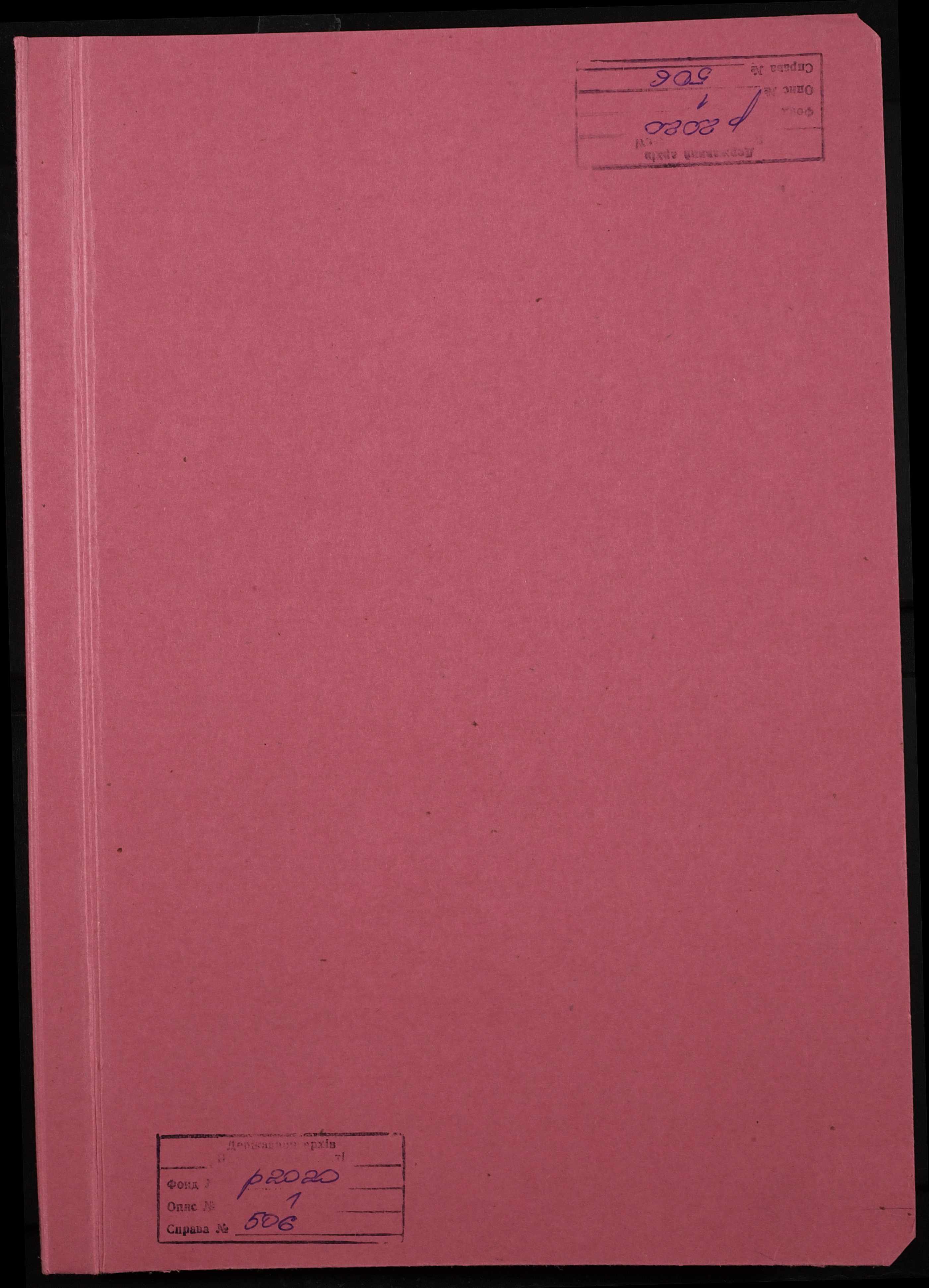 00001