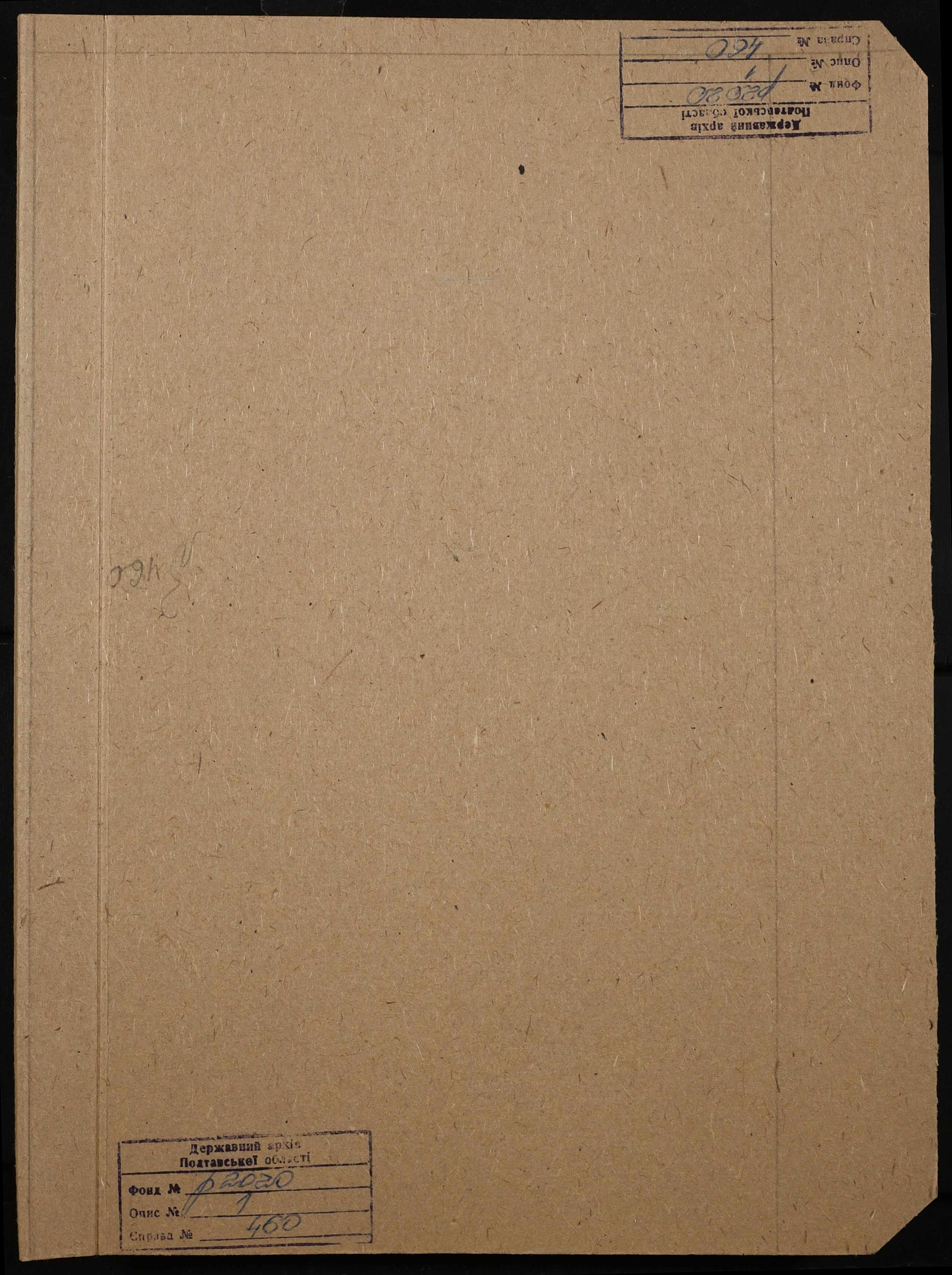 00001