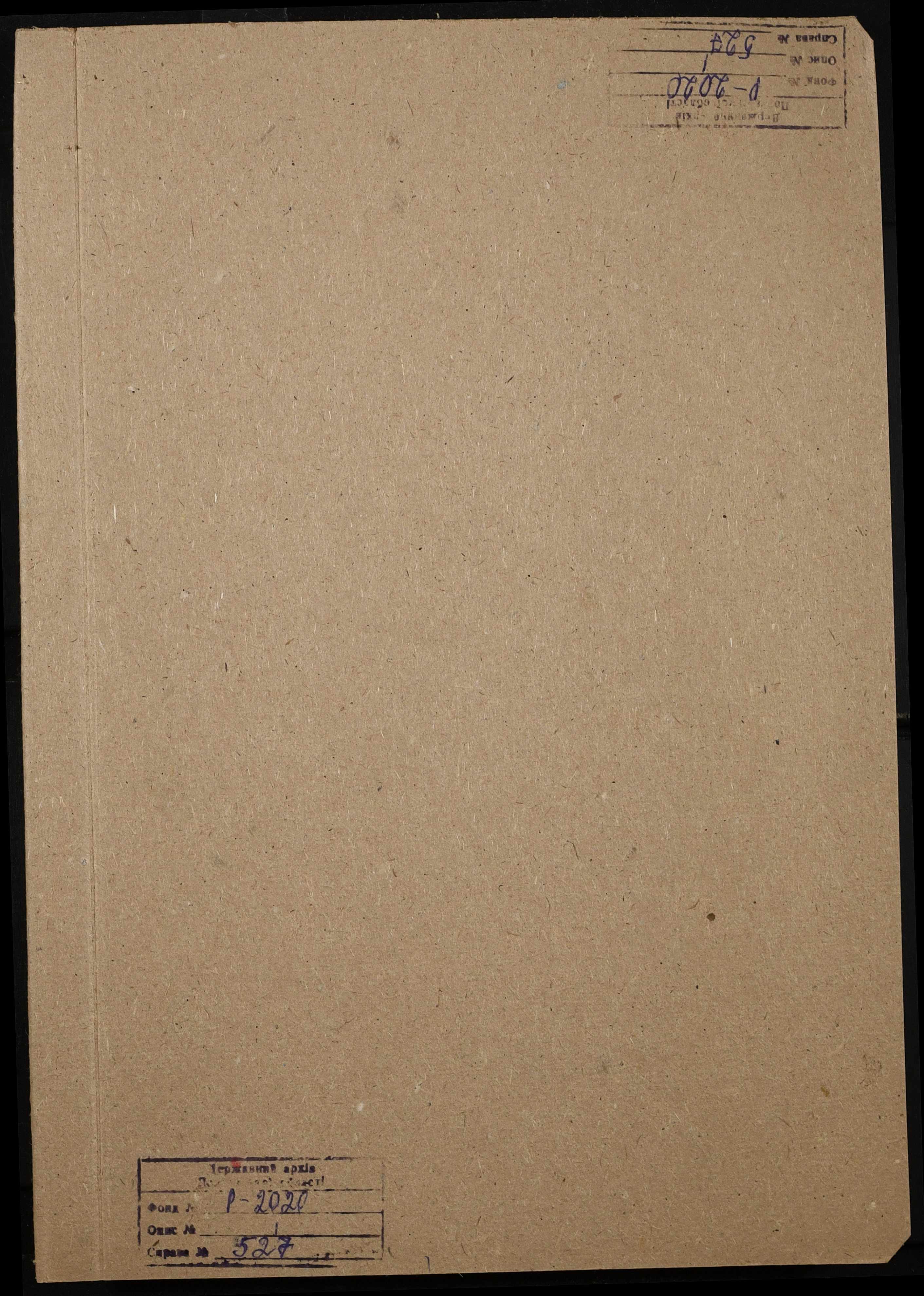 00001
