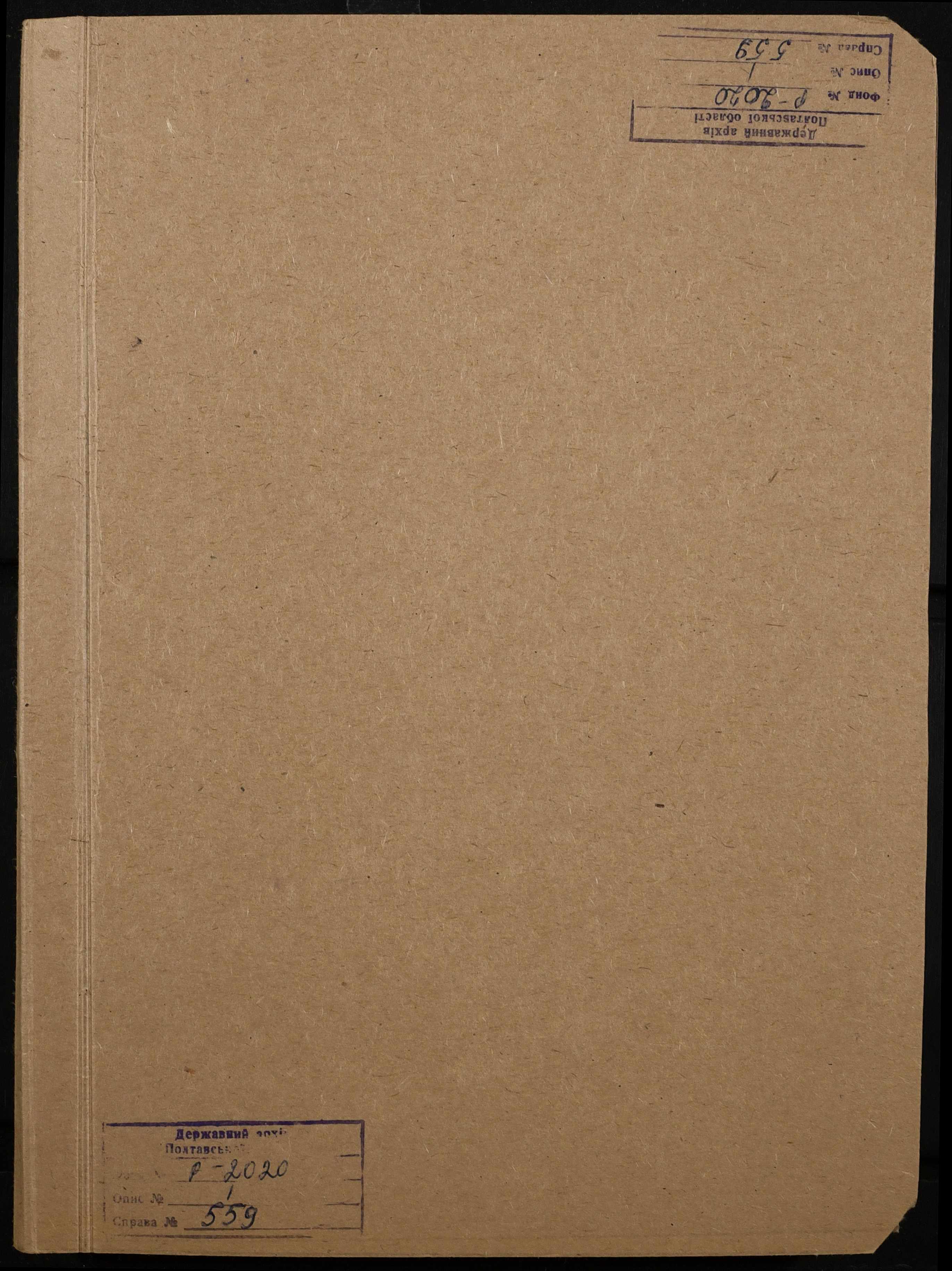 00001
