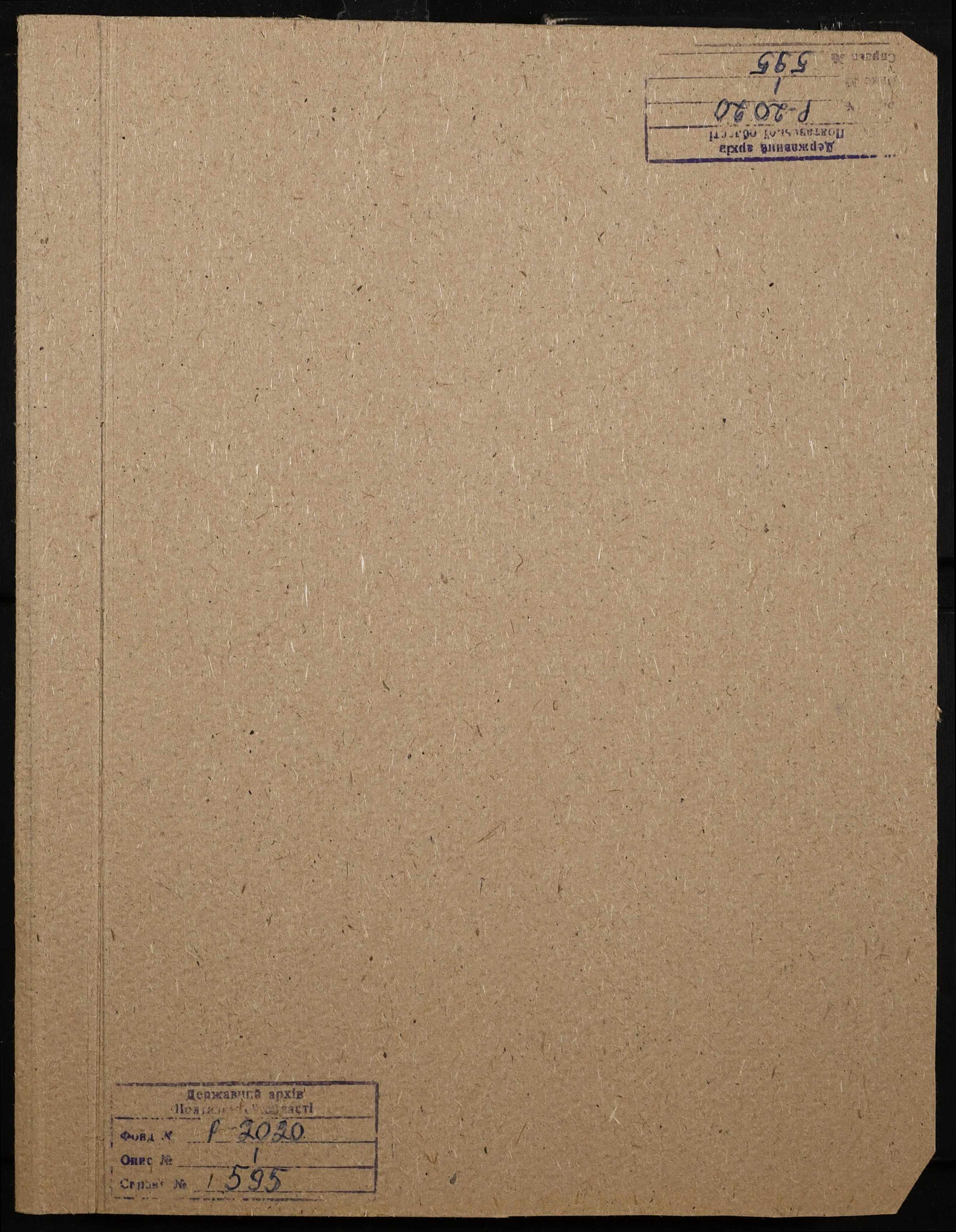 00001