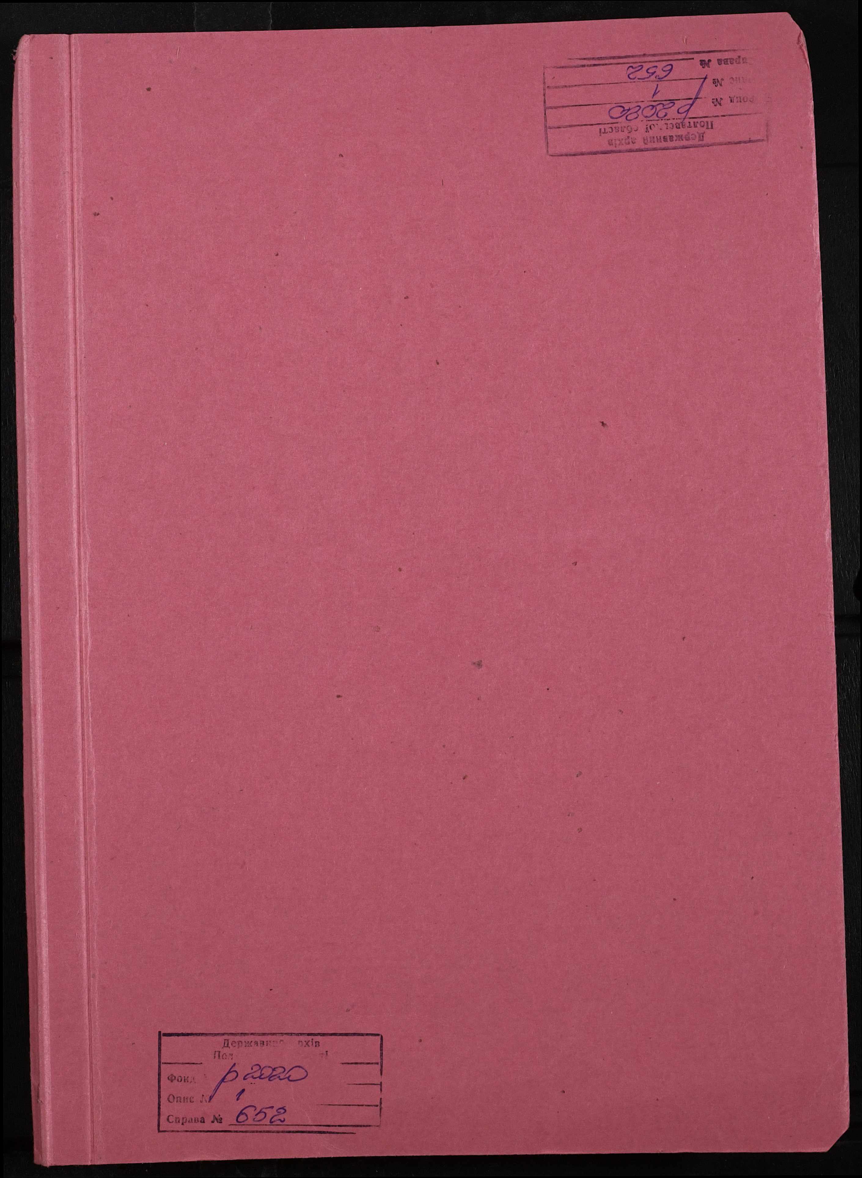 00001