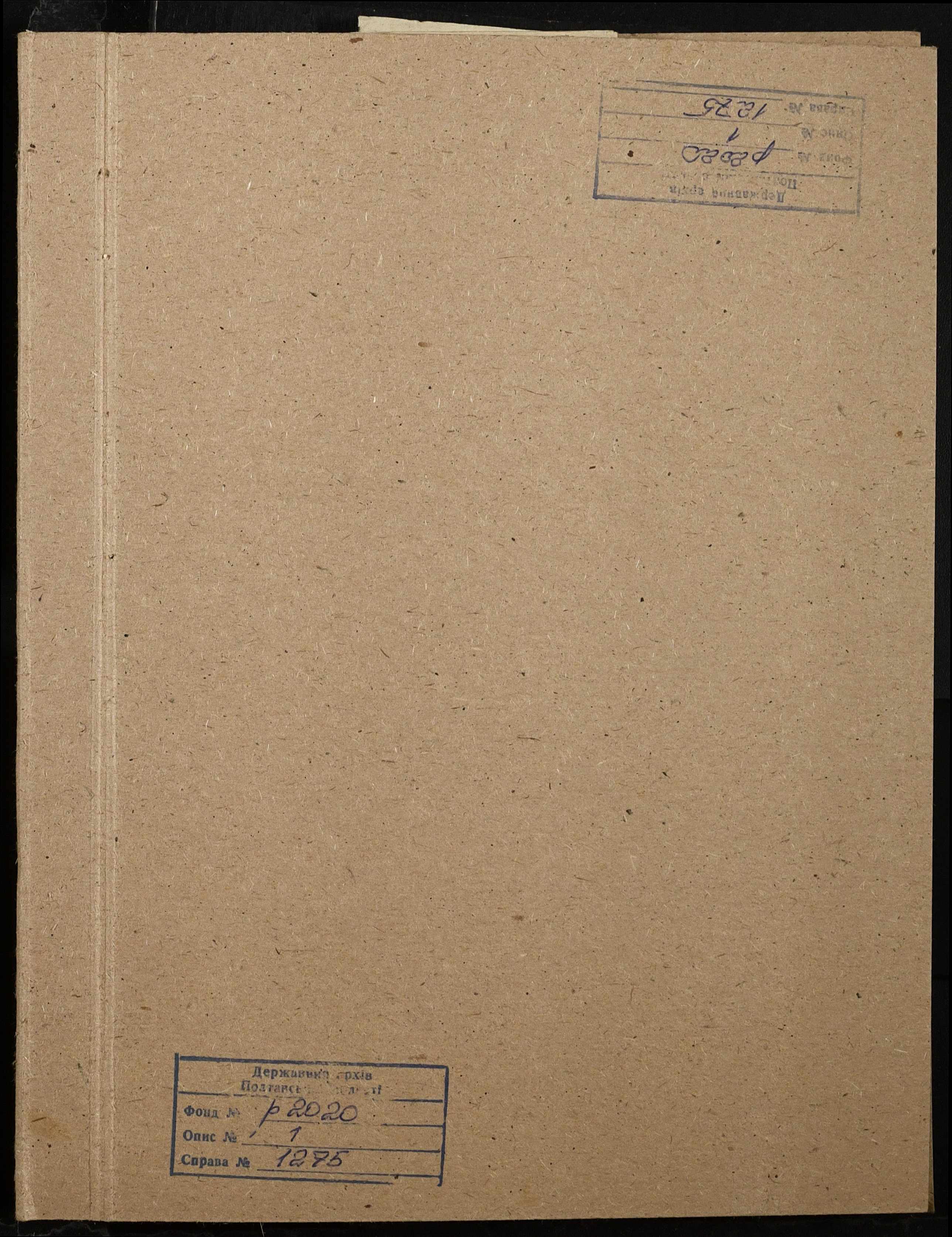 00001