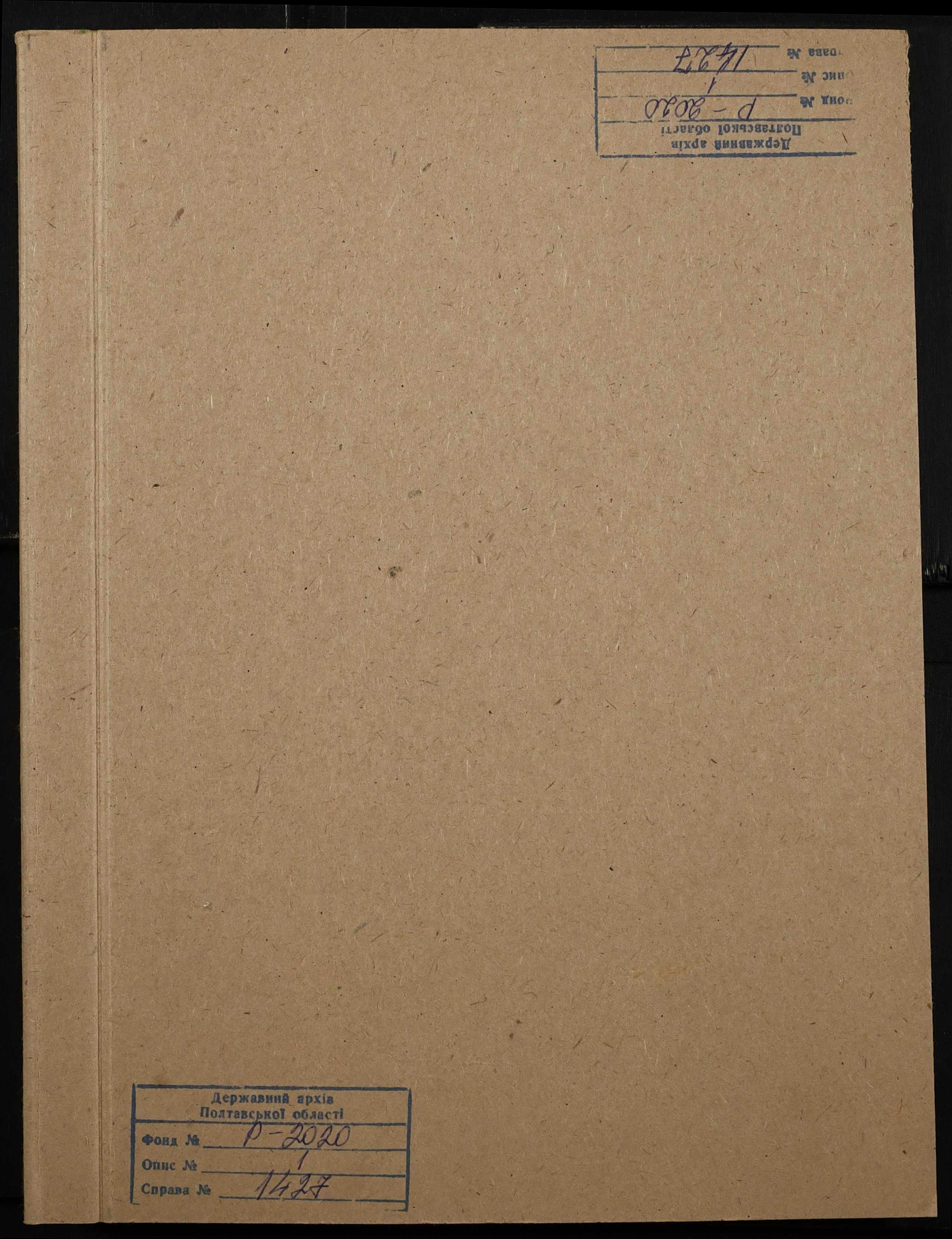 00001