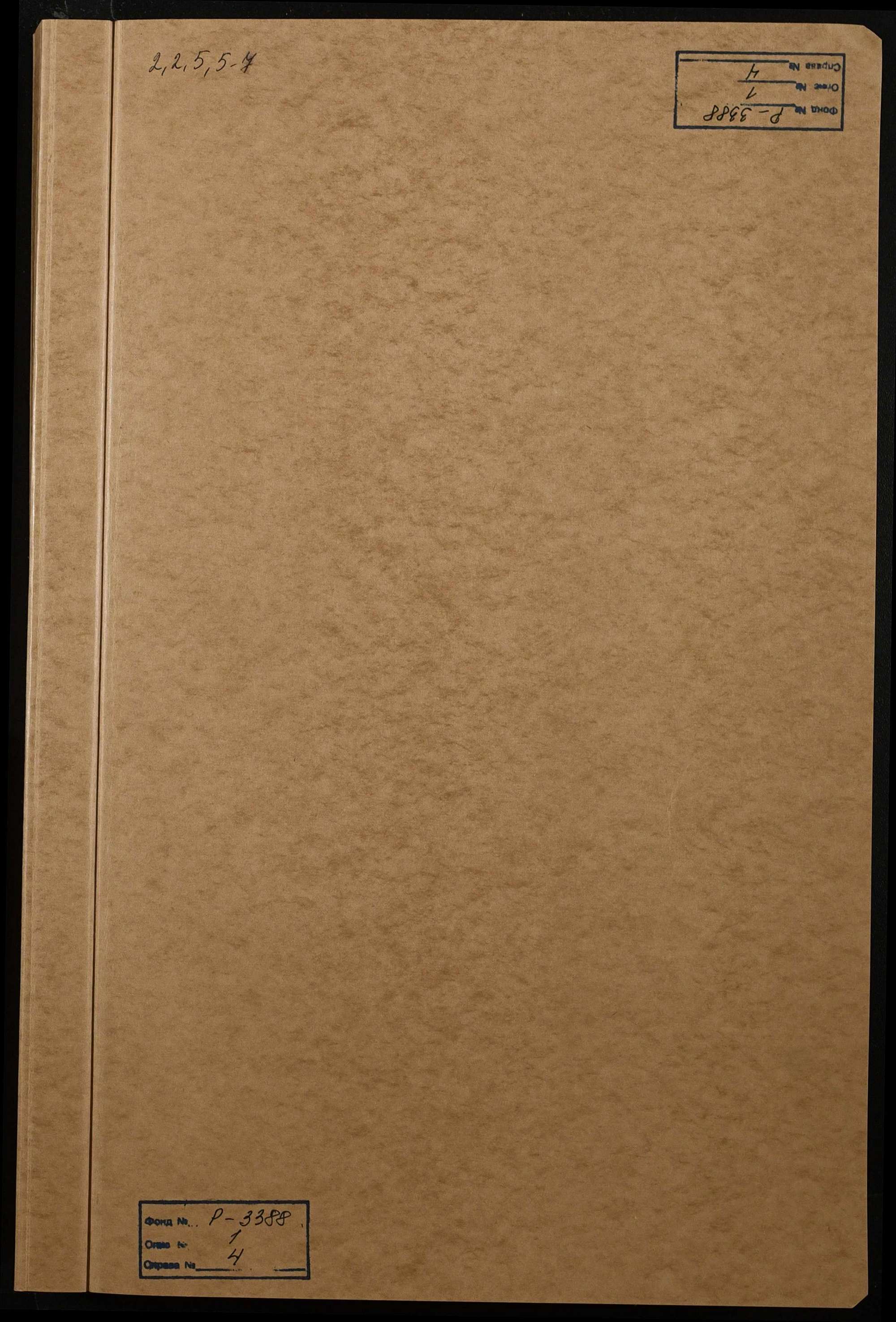 00001