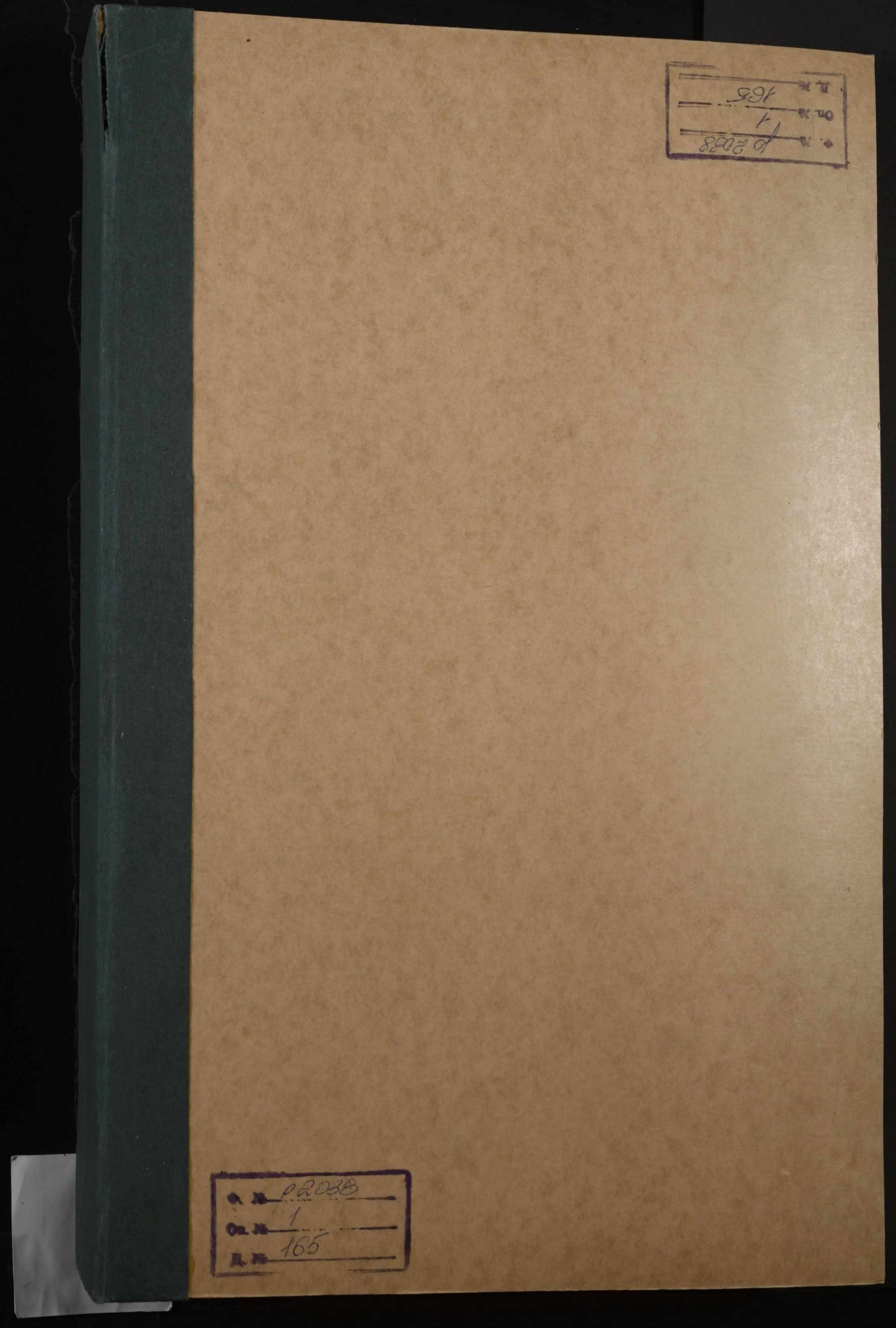 00001