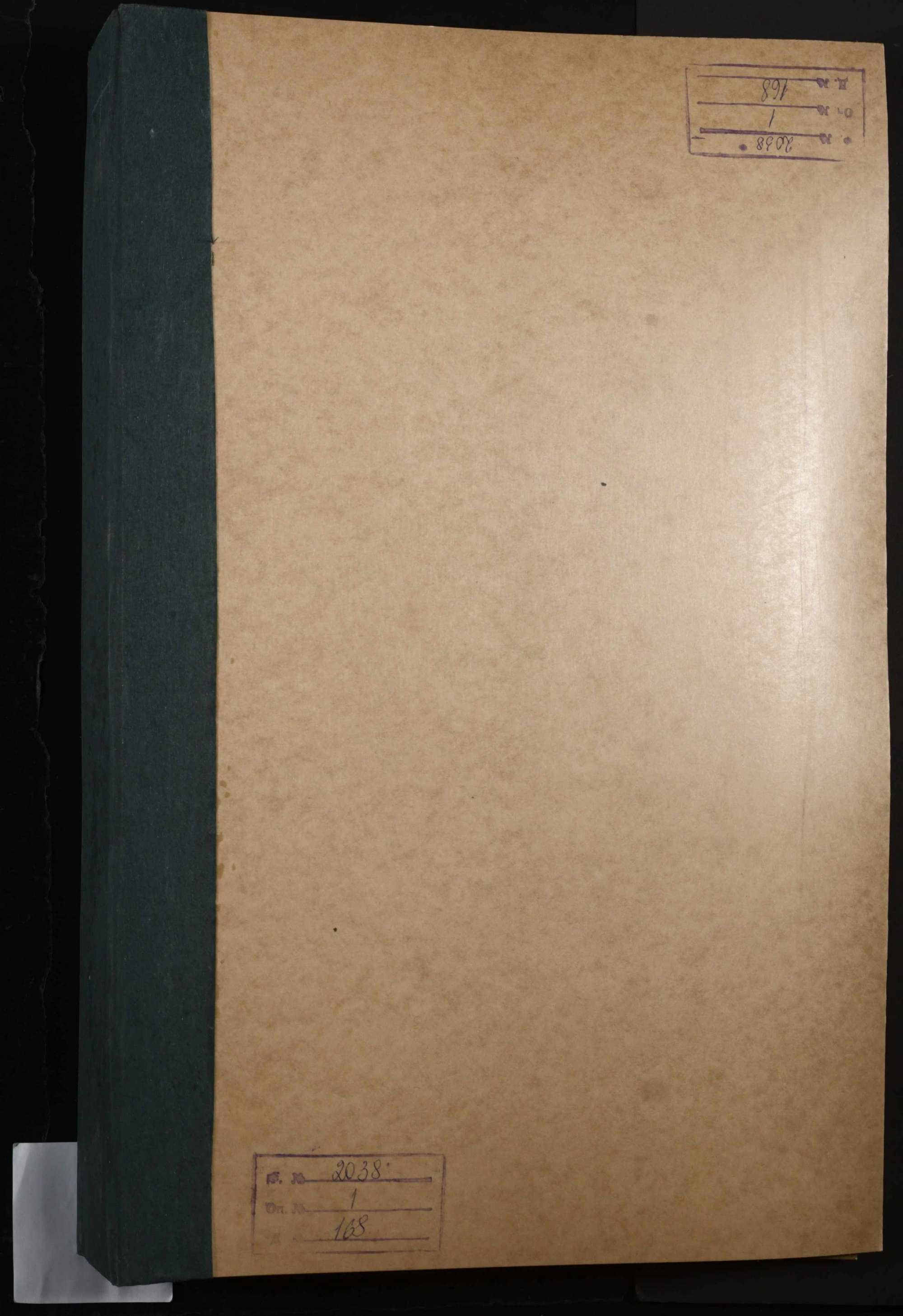 00001