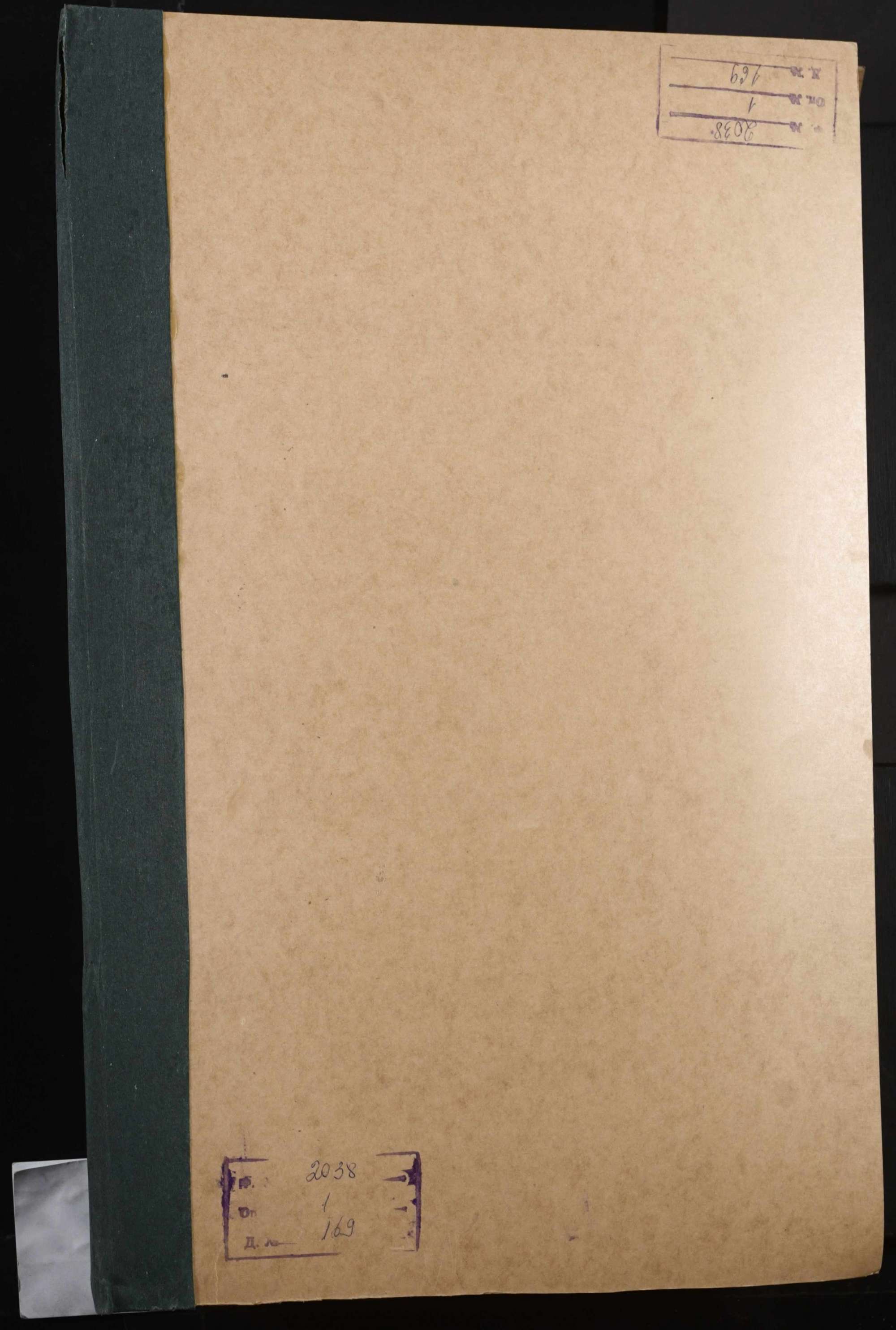 00001