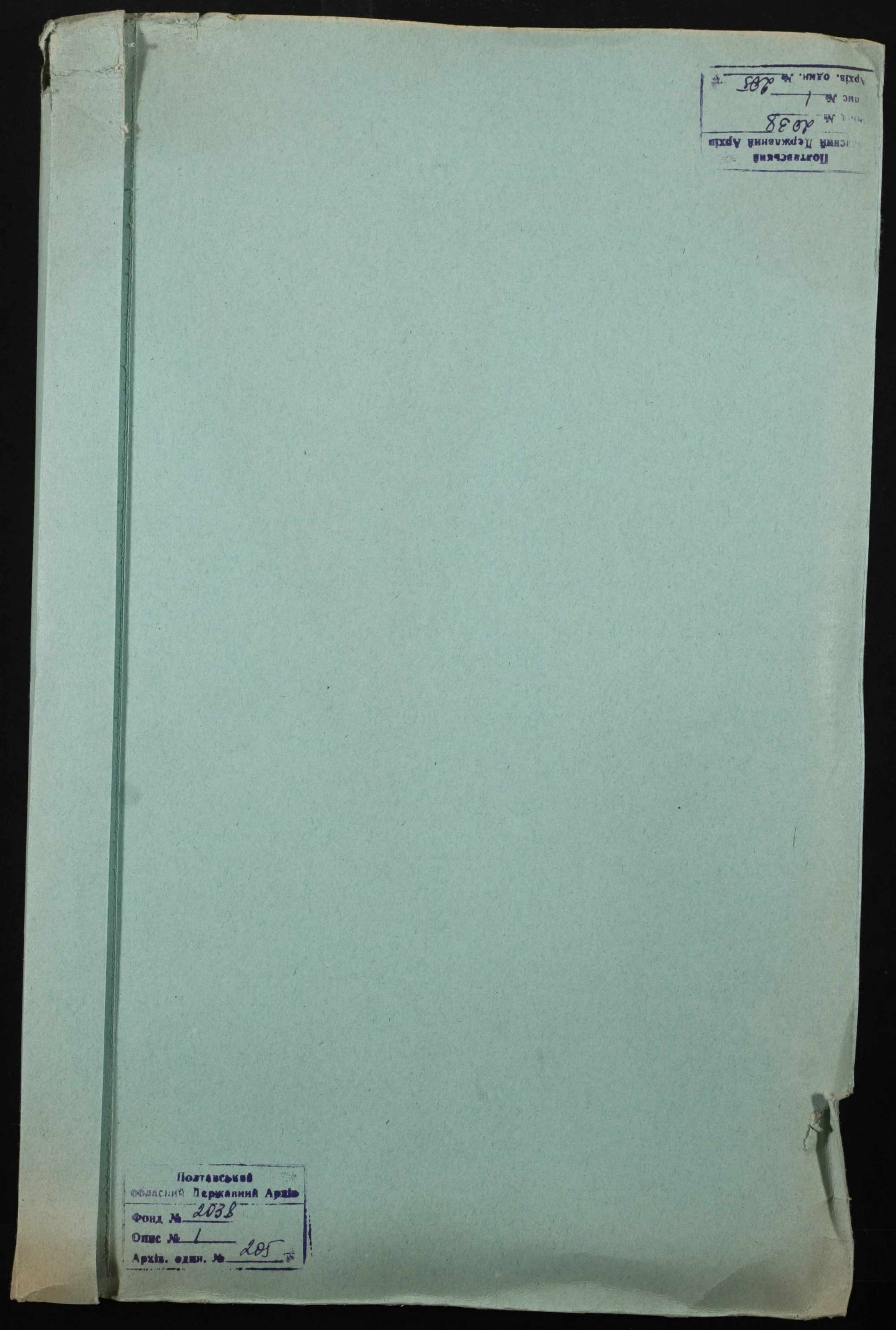 00001