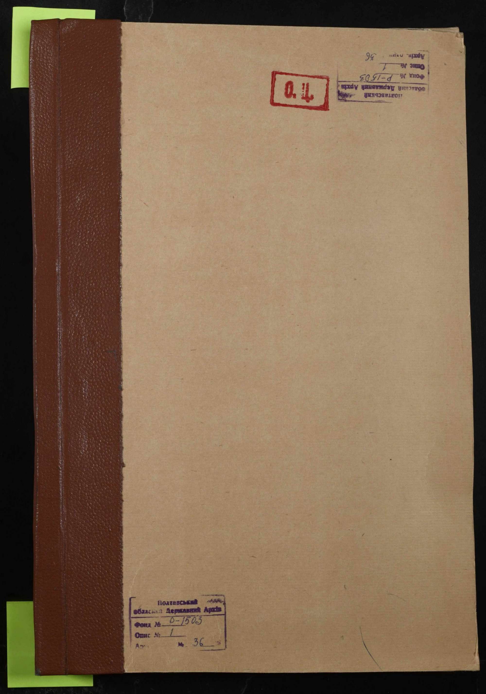00001