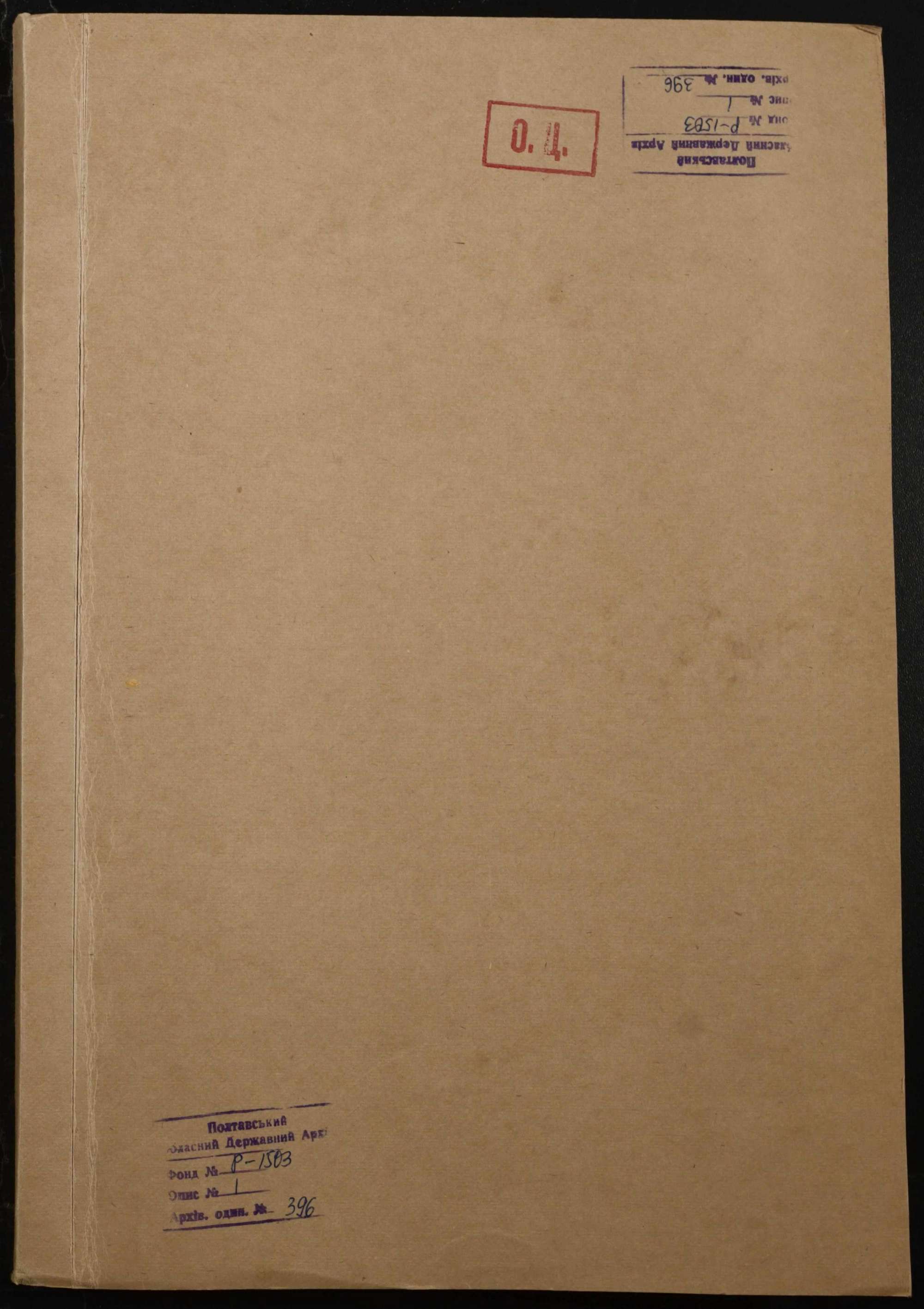 00001
