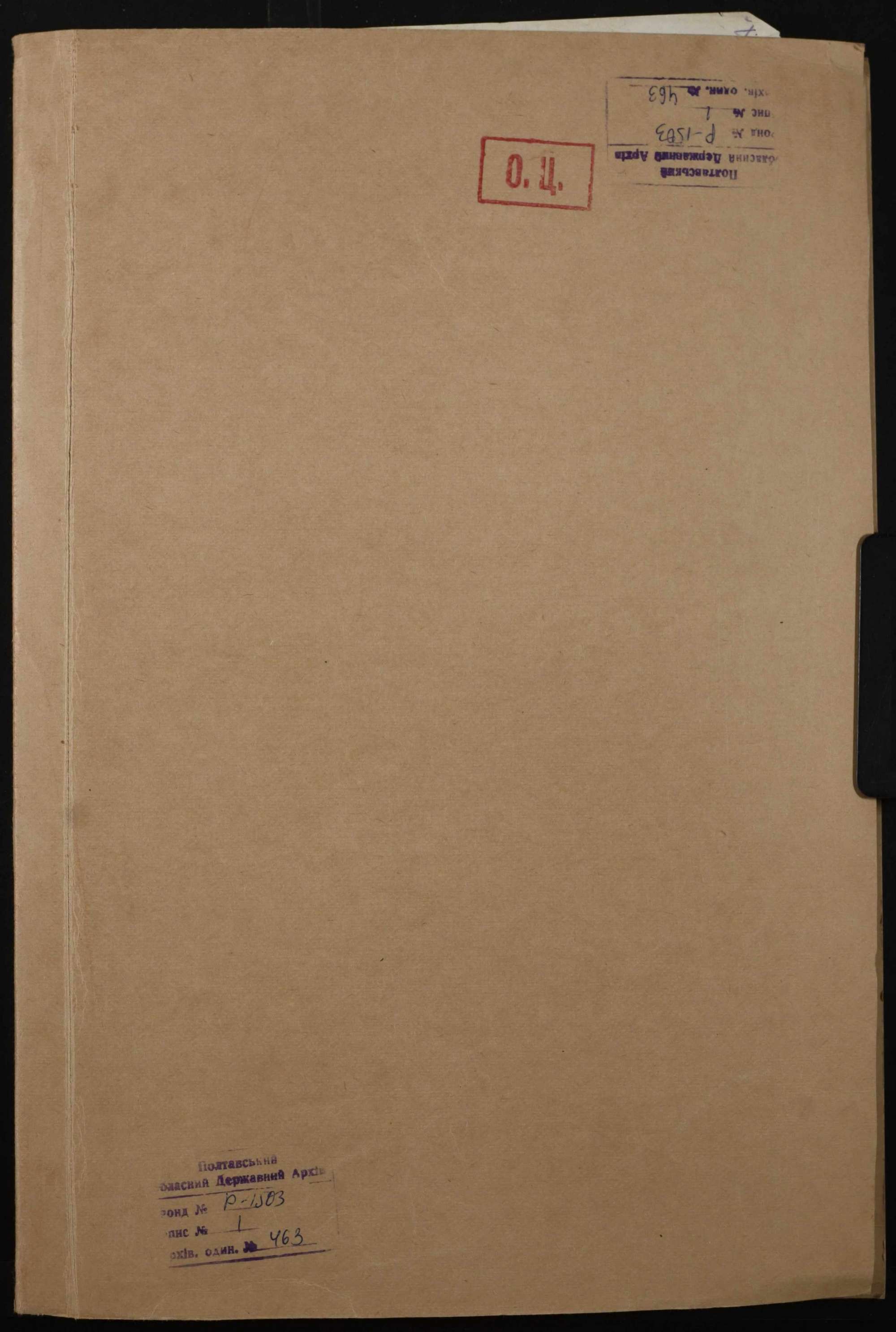 00001