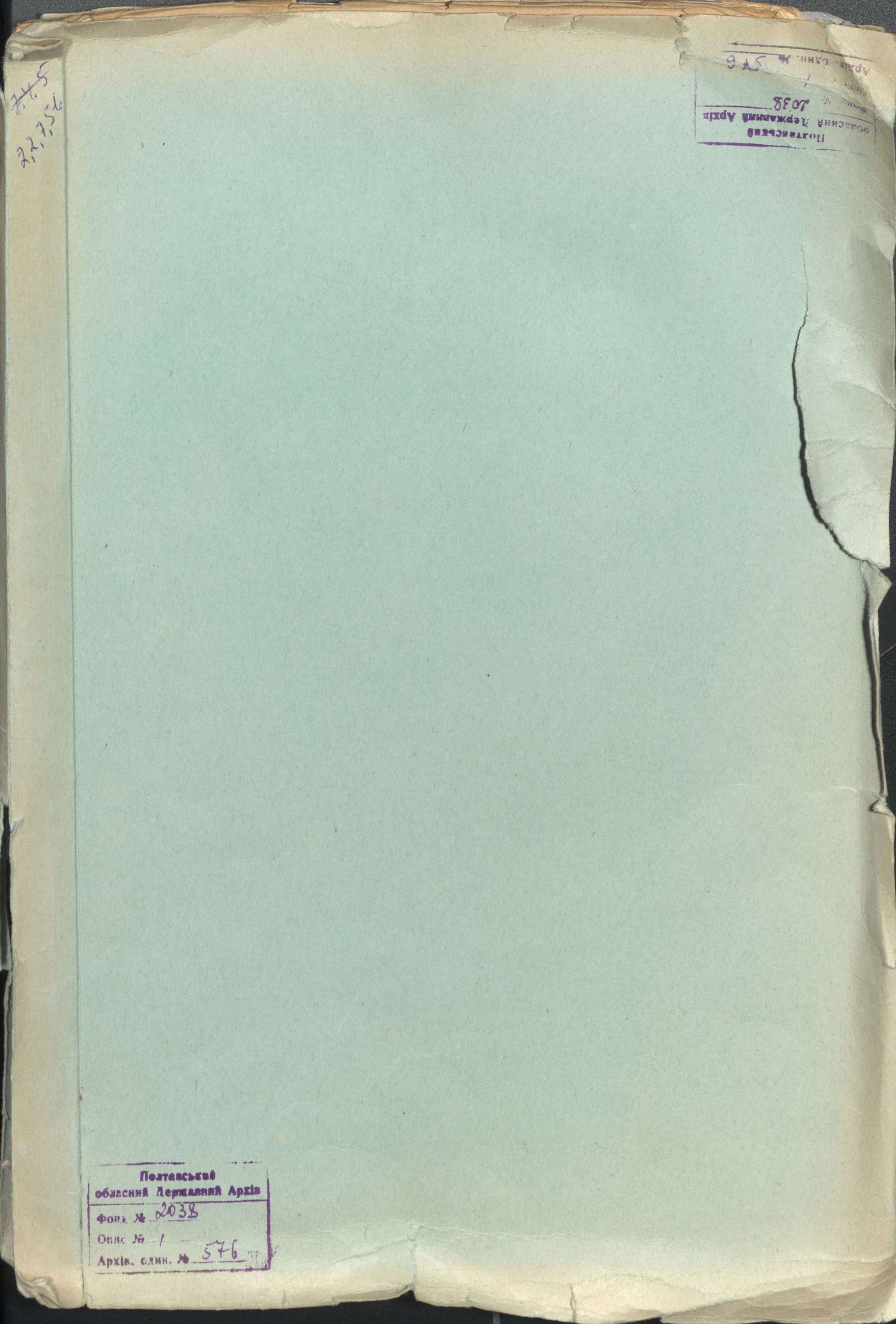 00001
