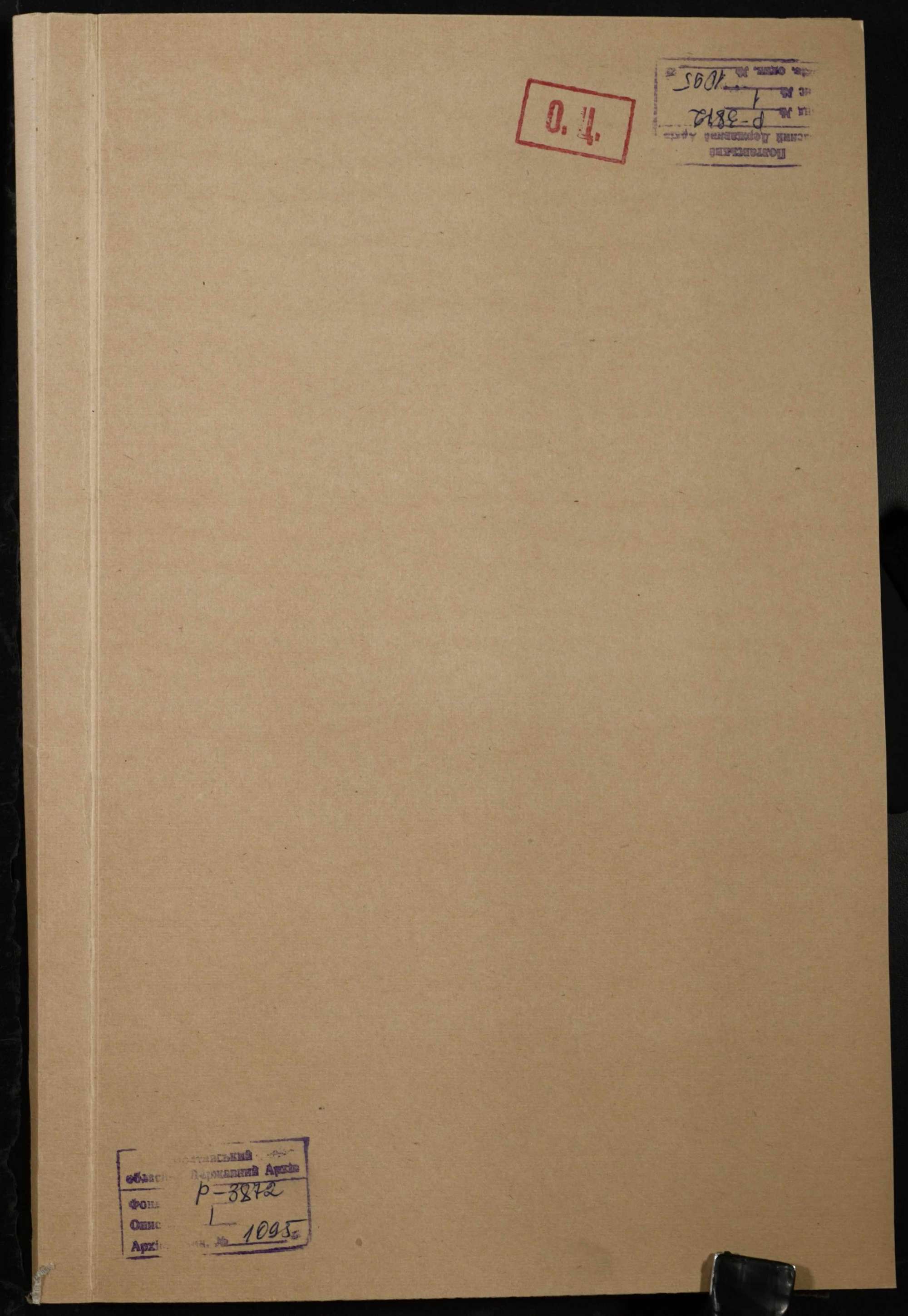 00001