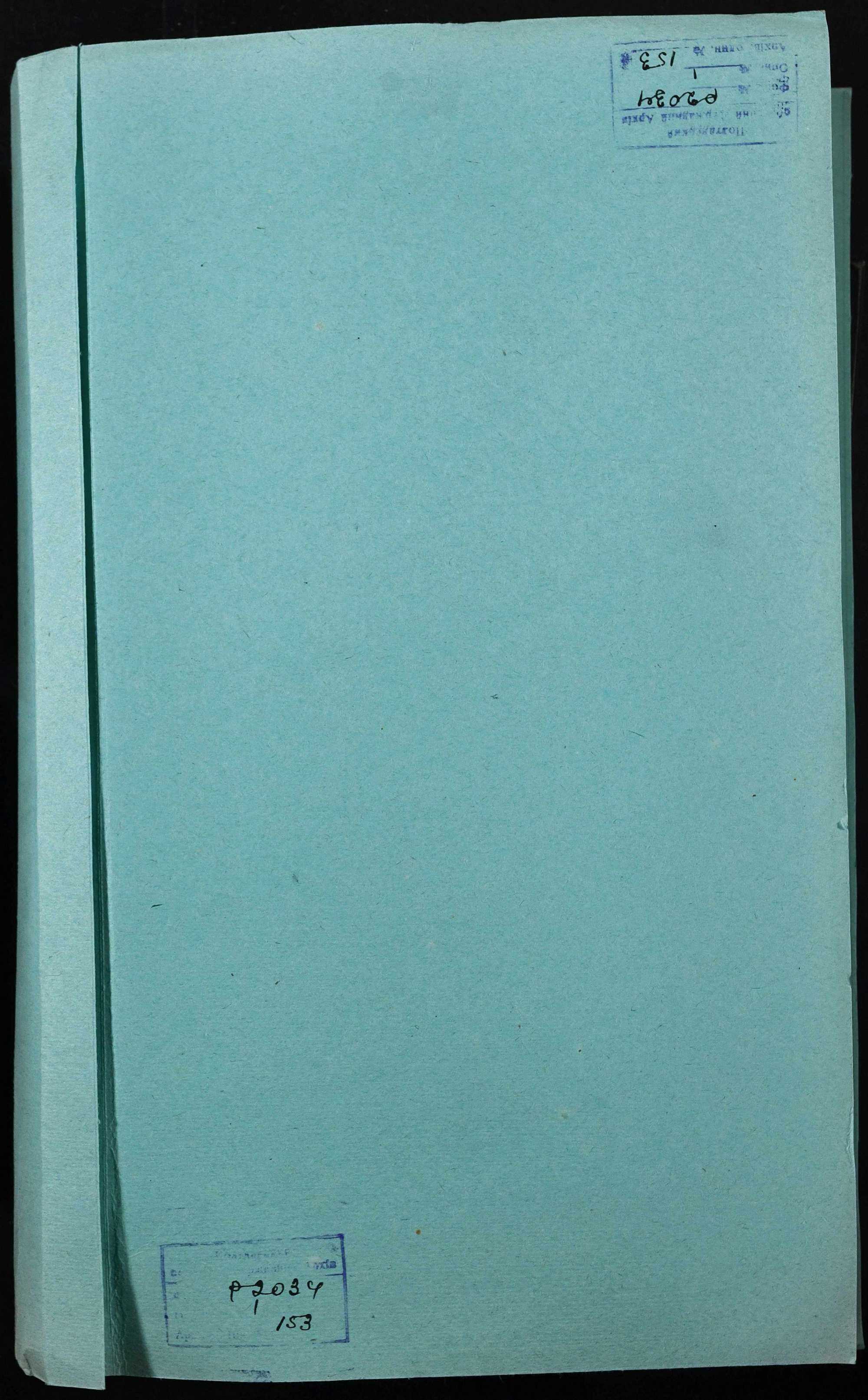 00001