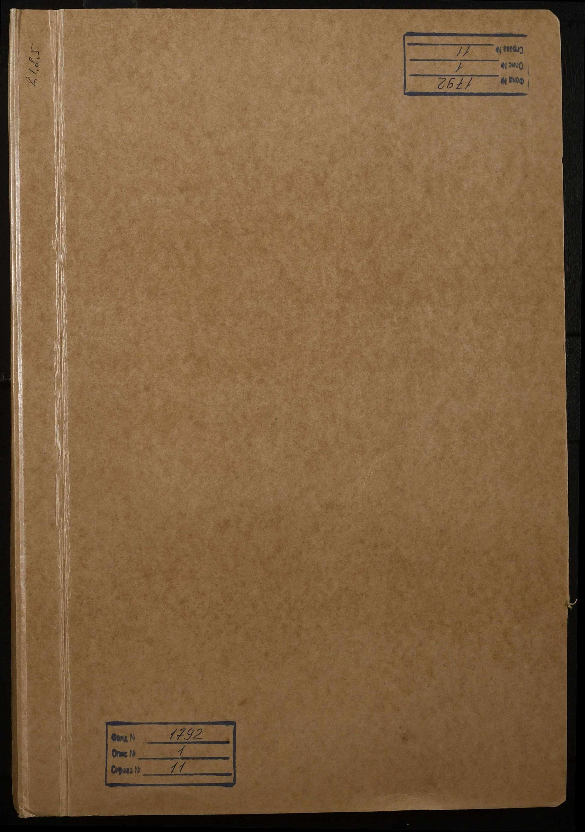 00001