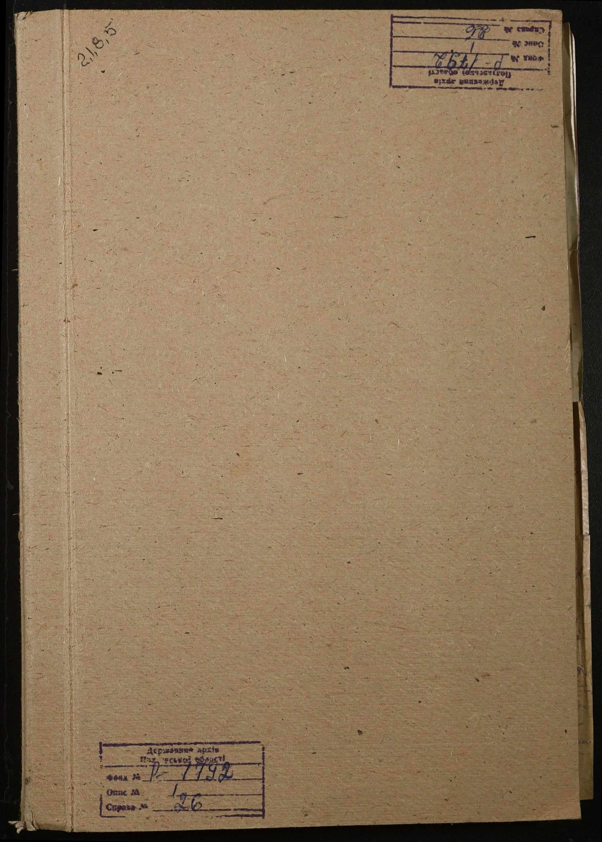 00001