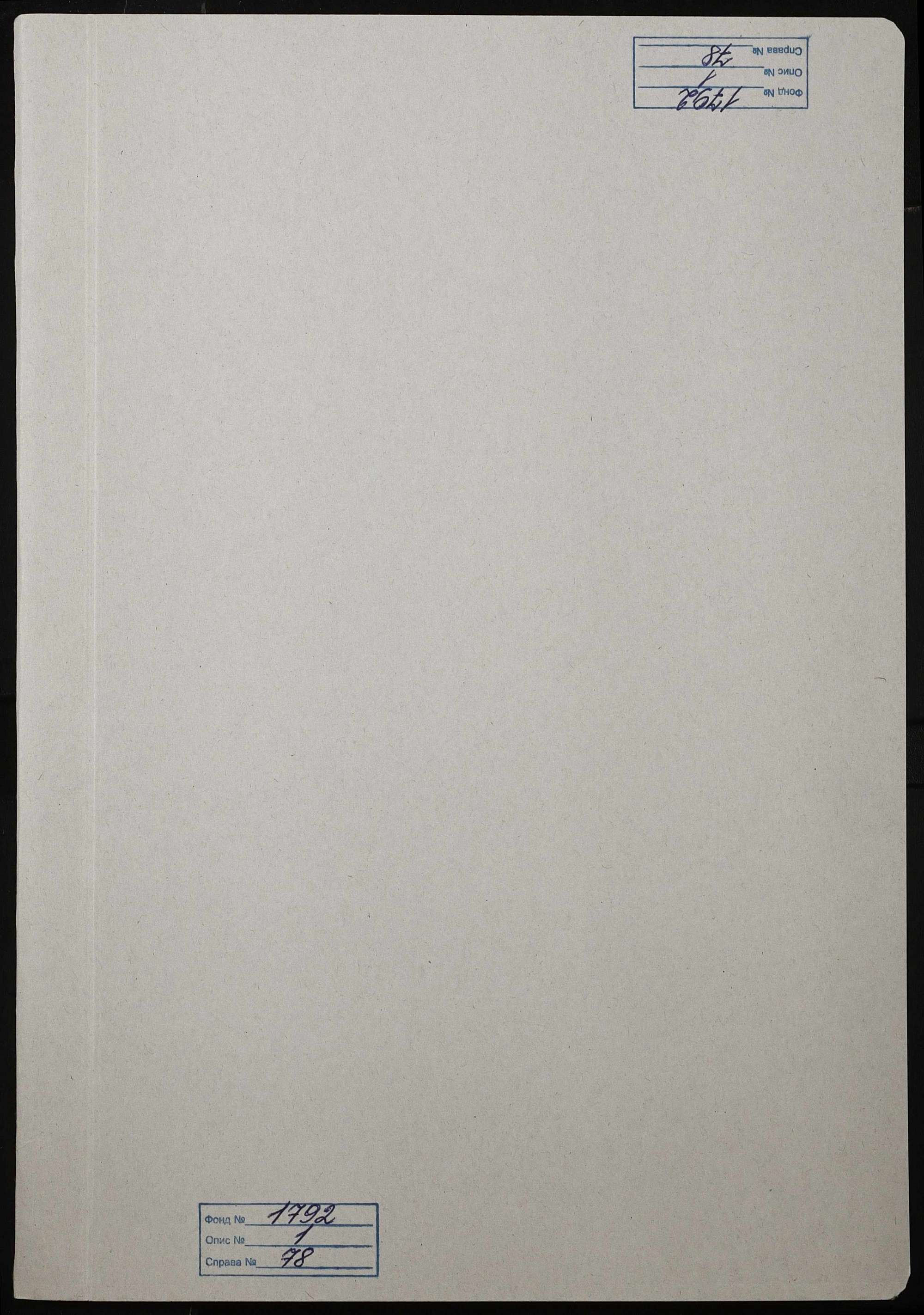 00001