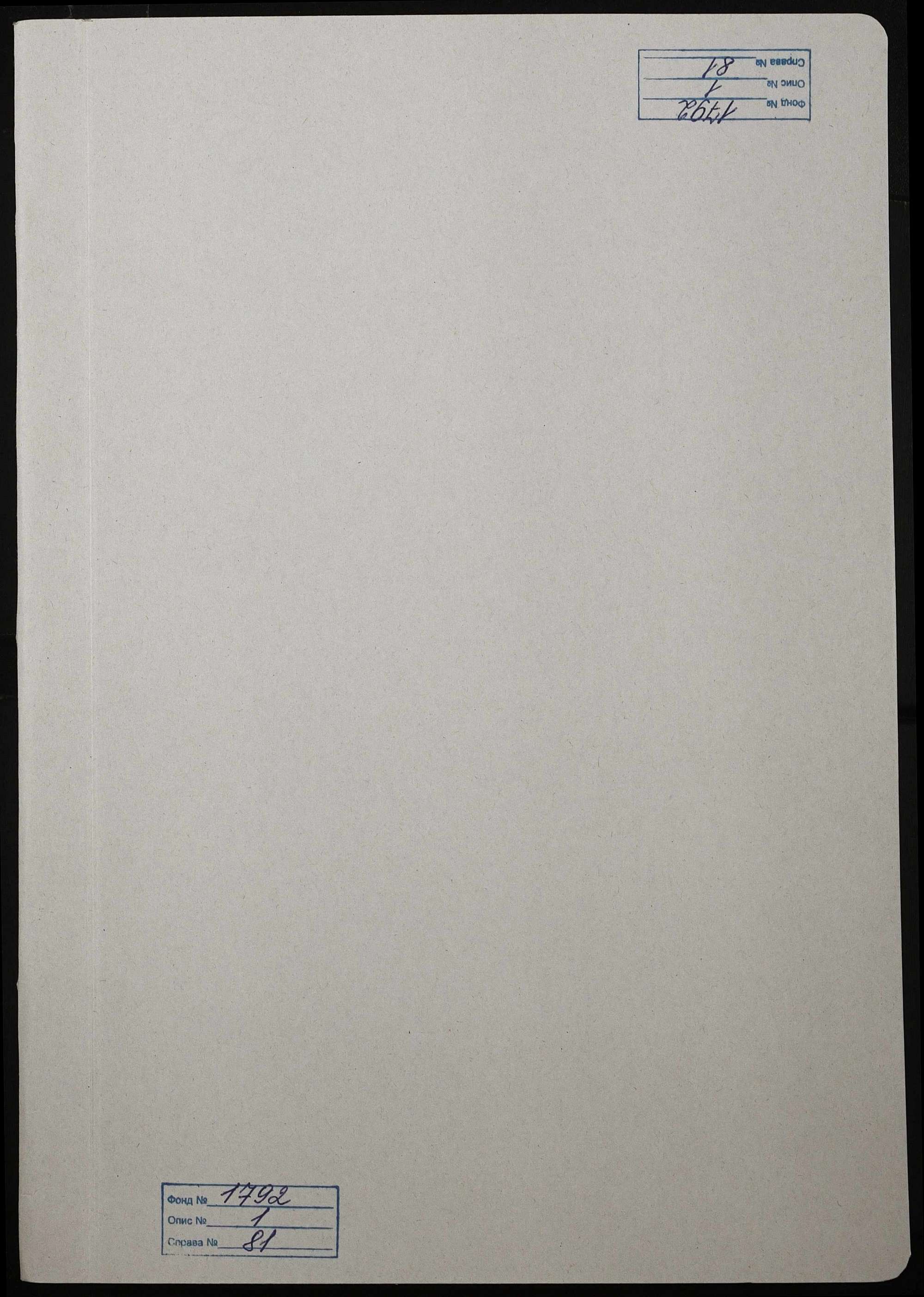 00001
