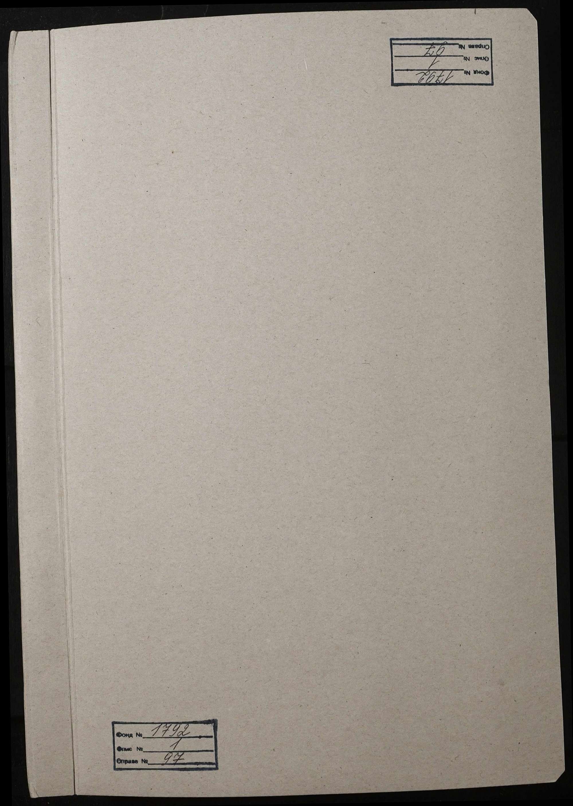 00001
