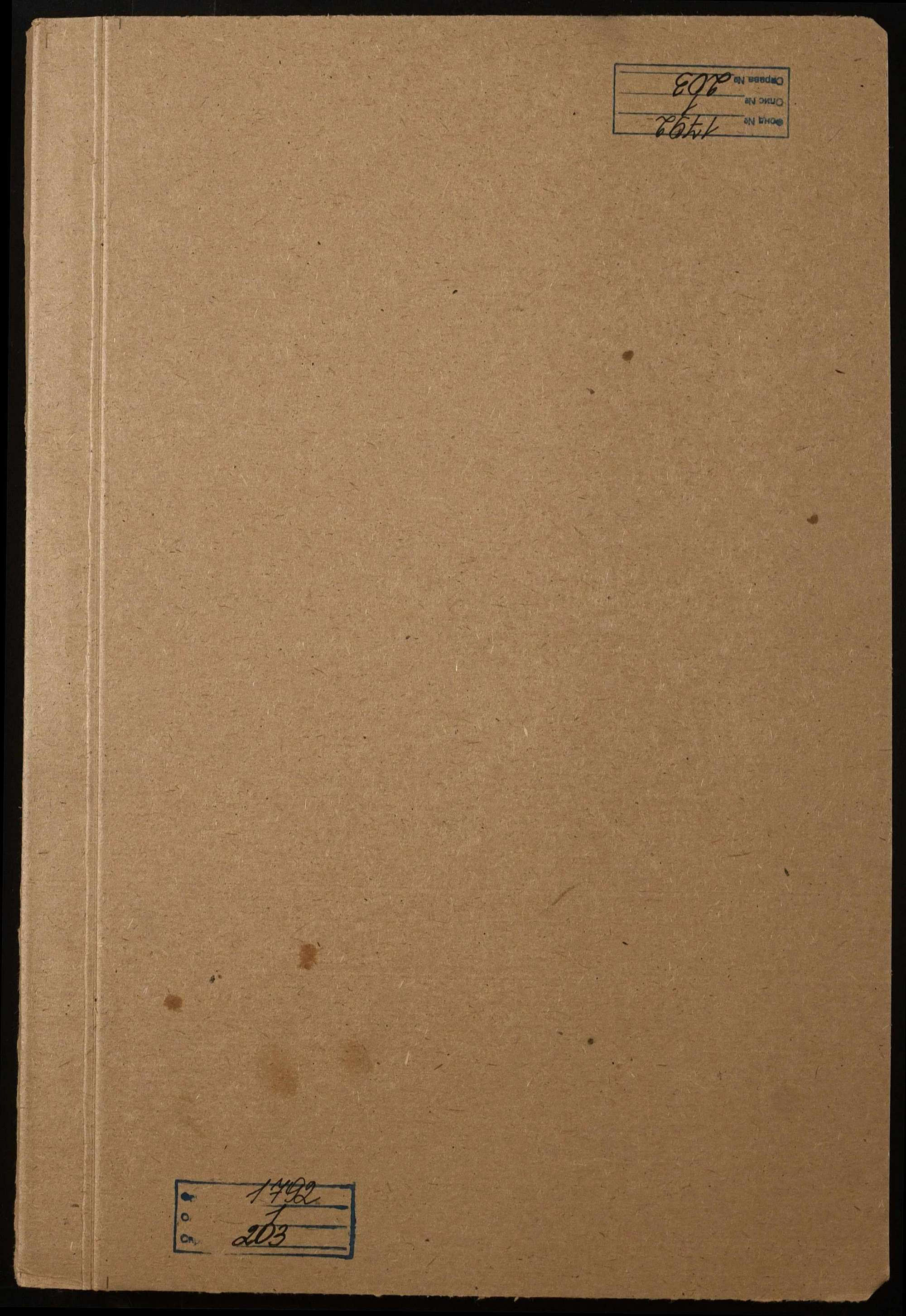 00001