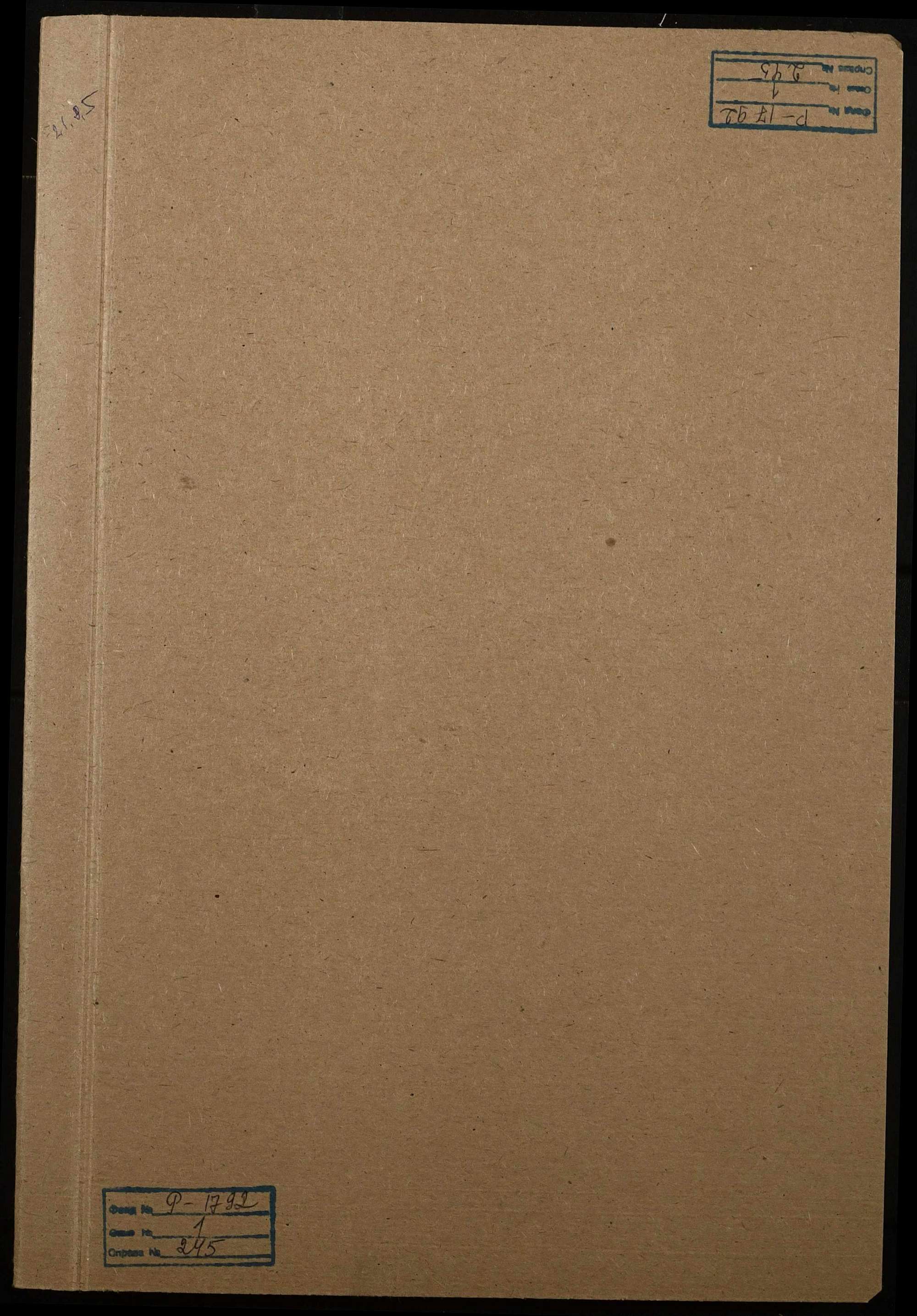 00001