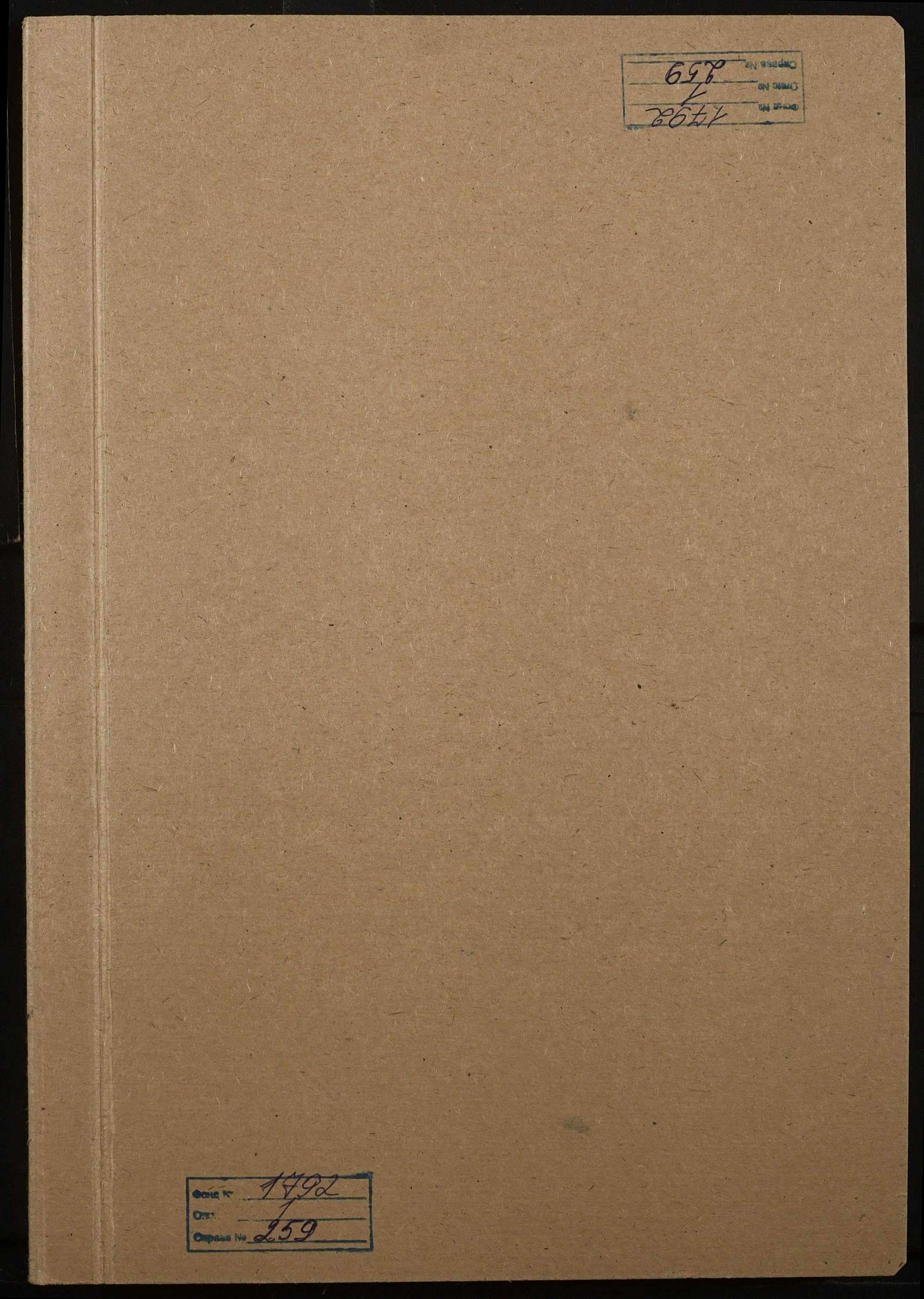 00001