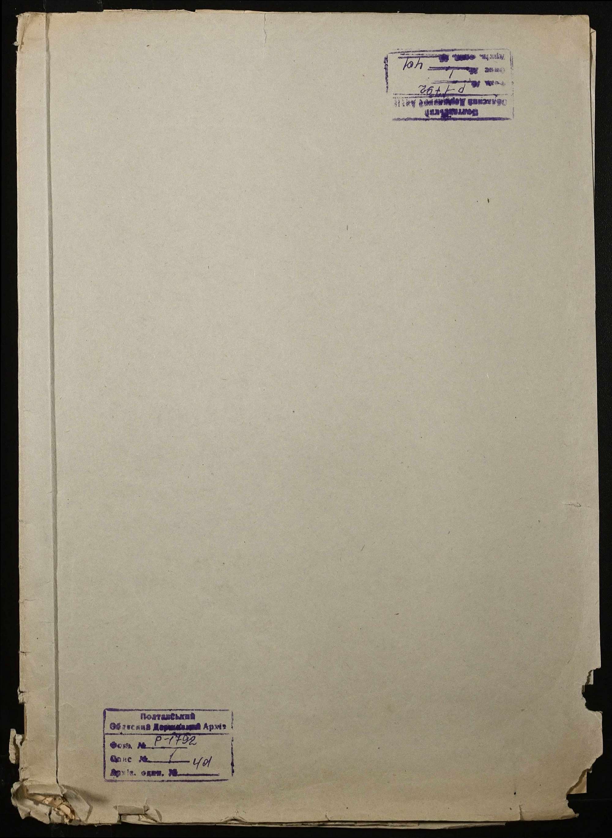 00001