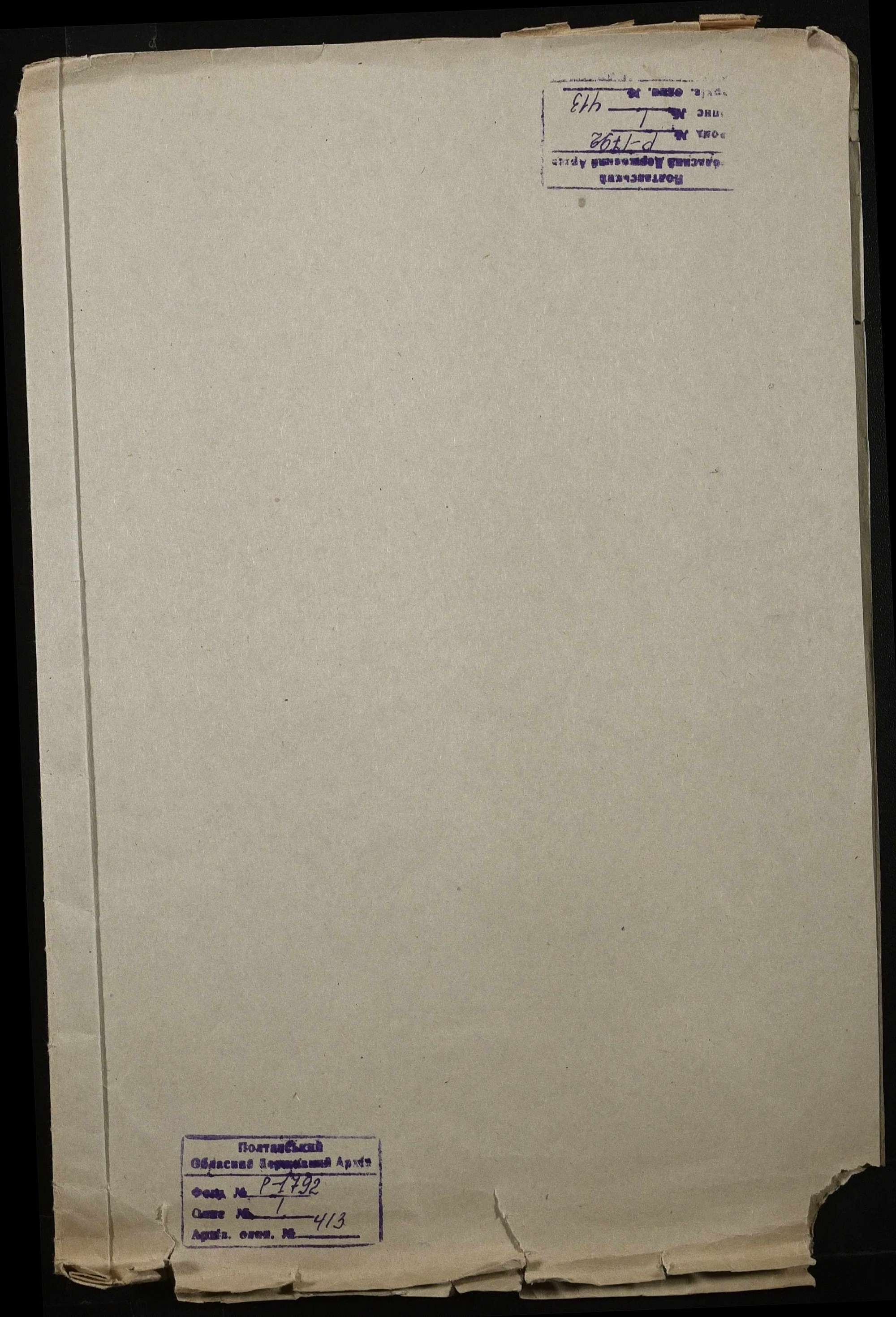 00001