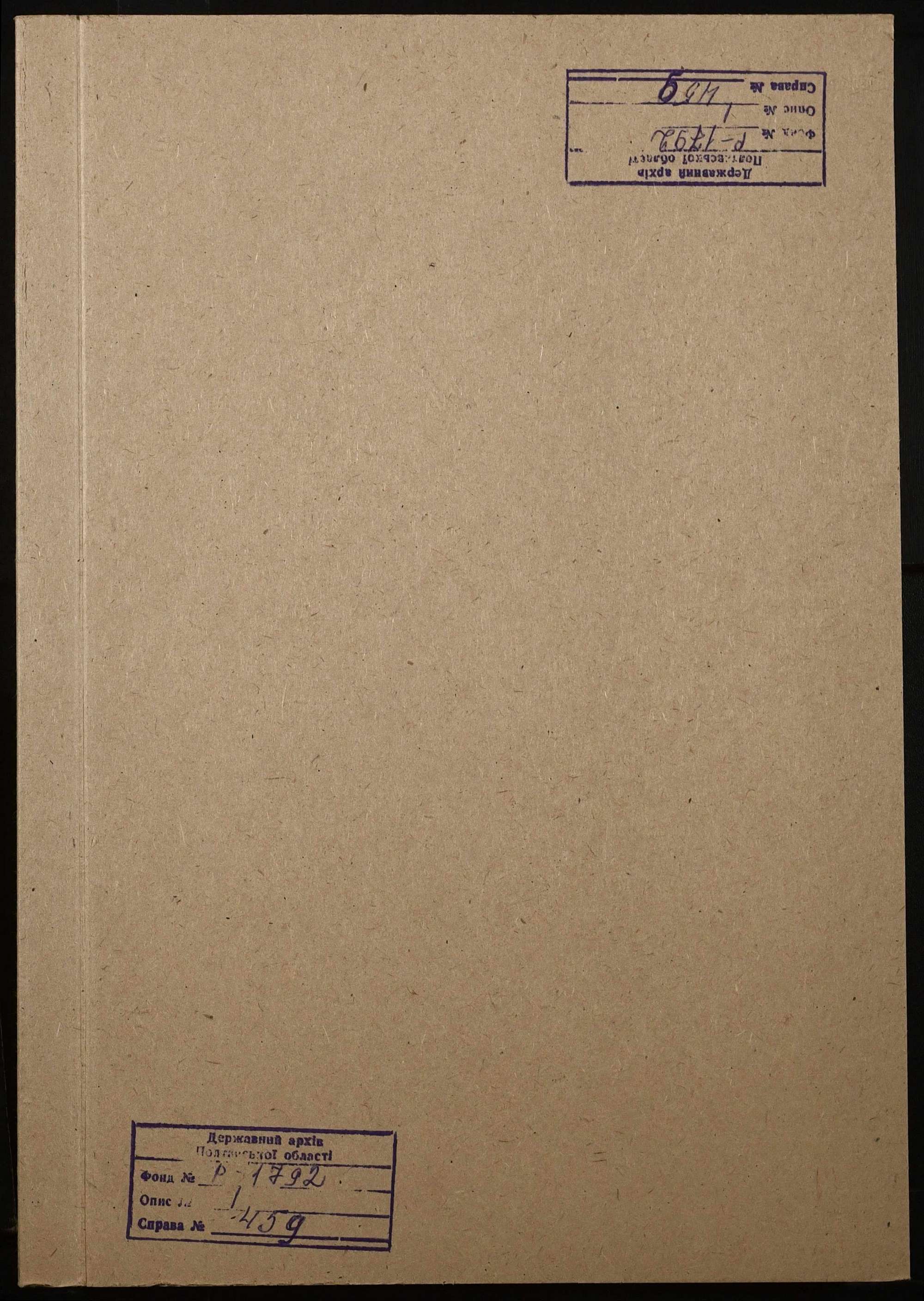 00001