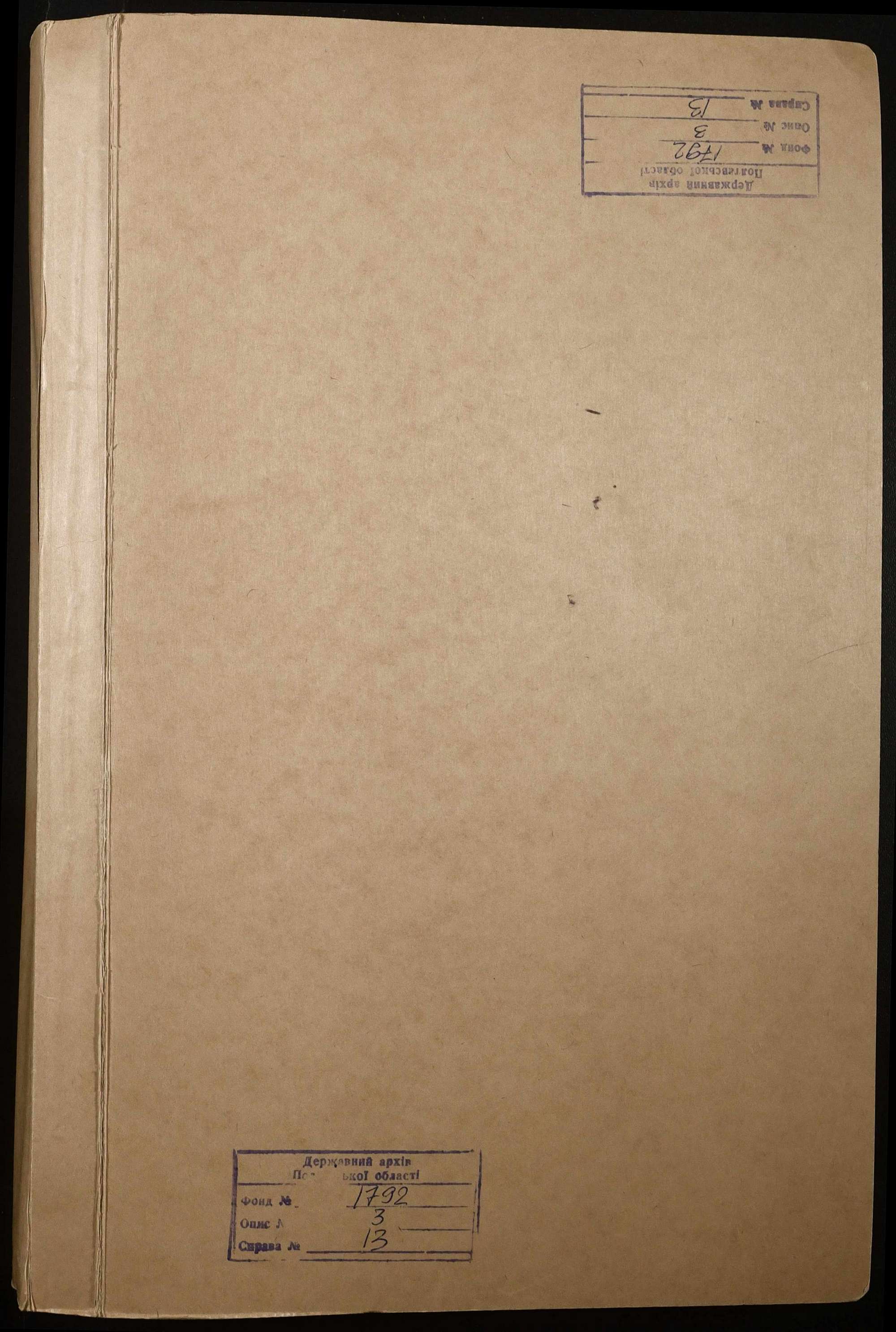 00001