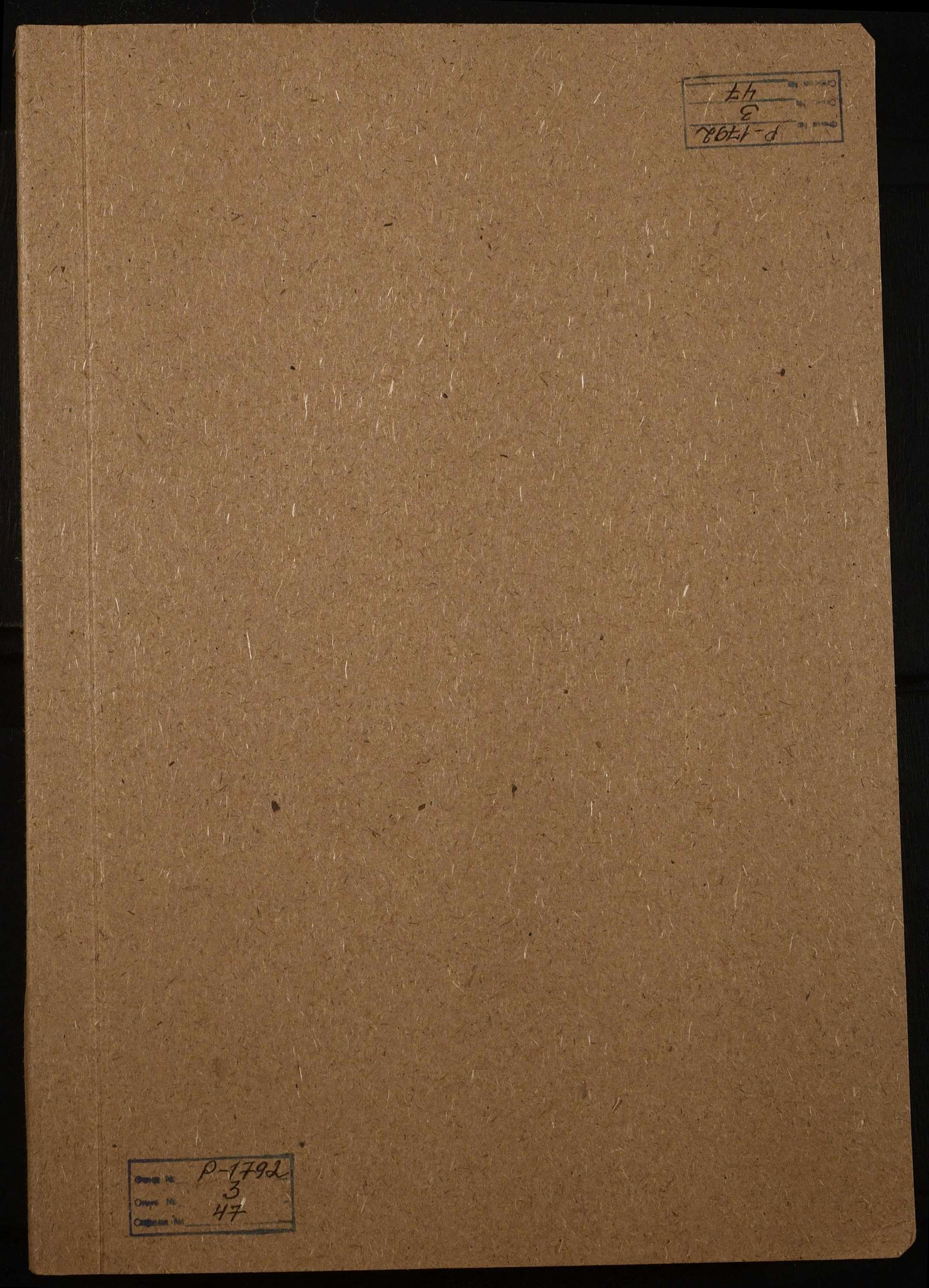 00001