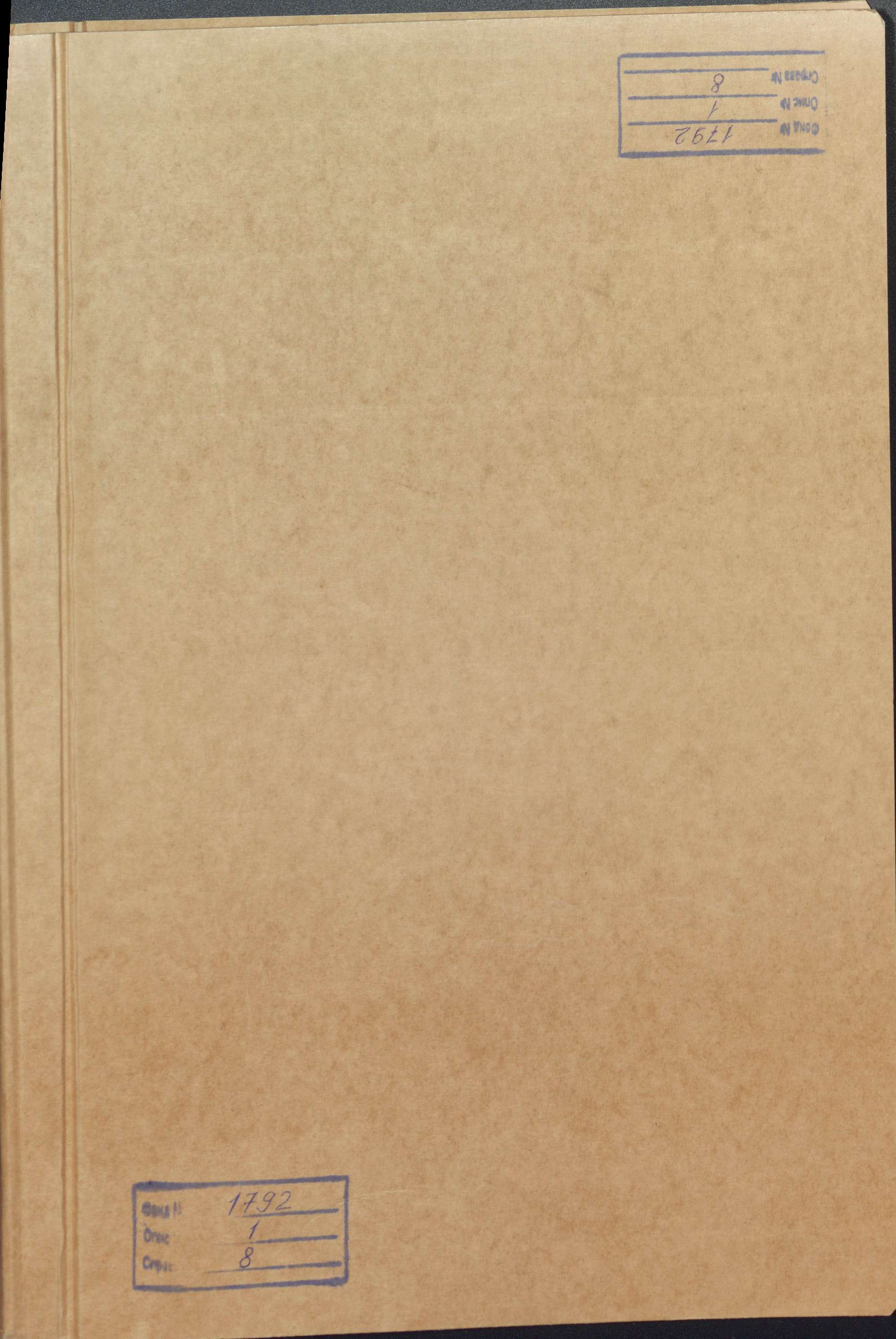 00001