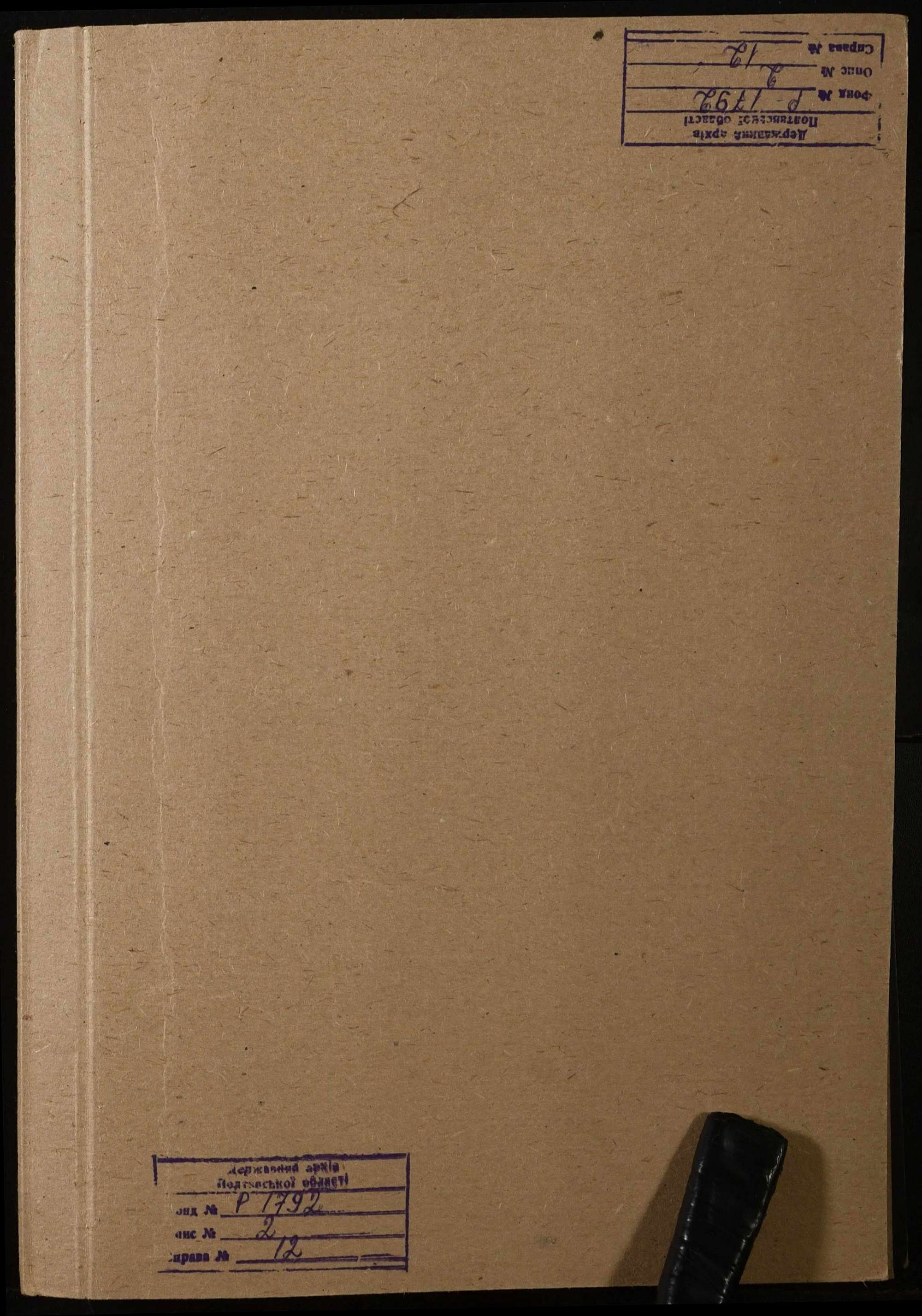 00001