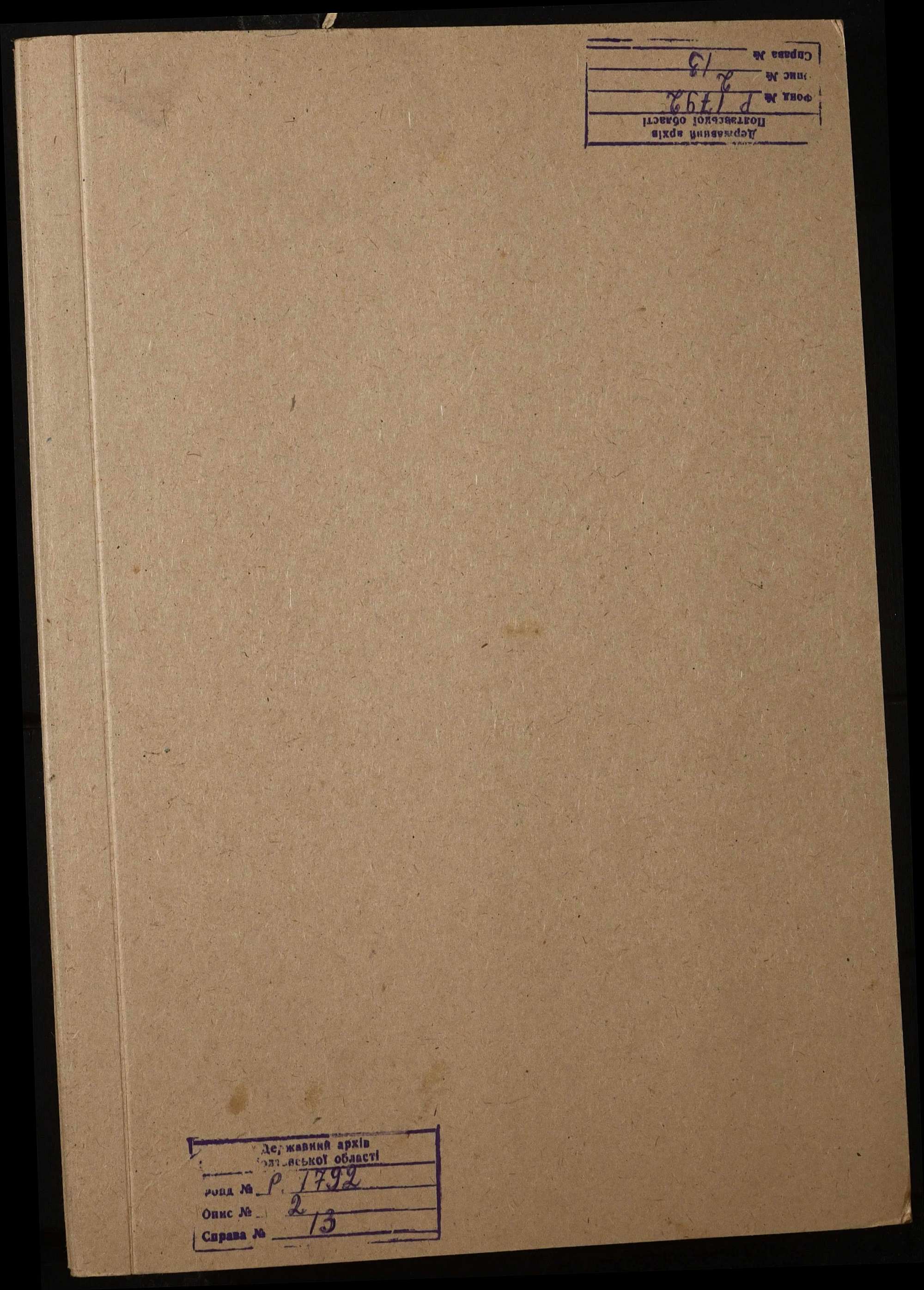 00001