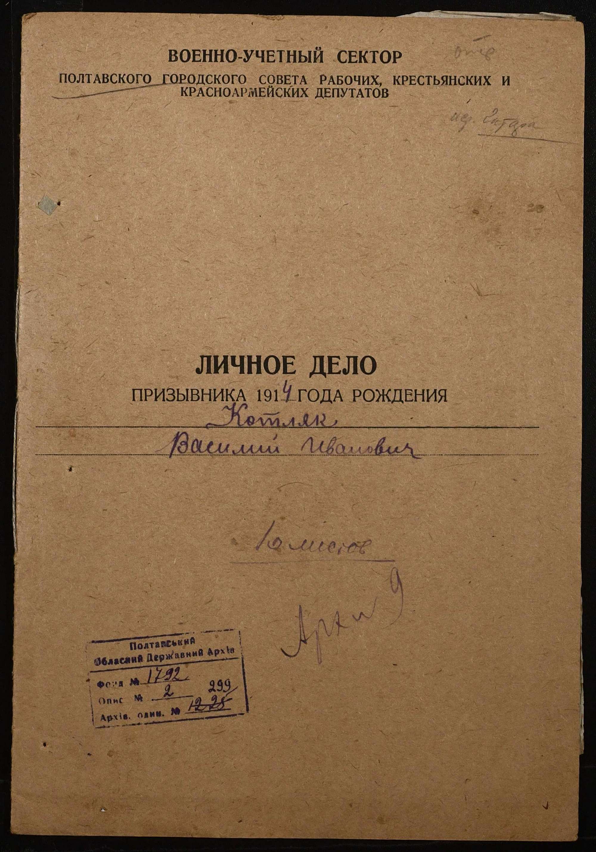 00001