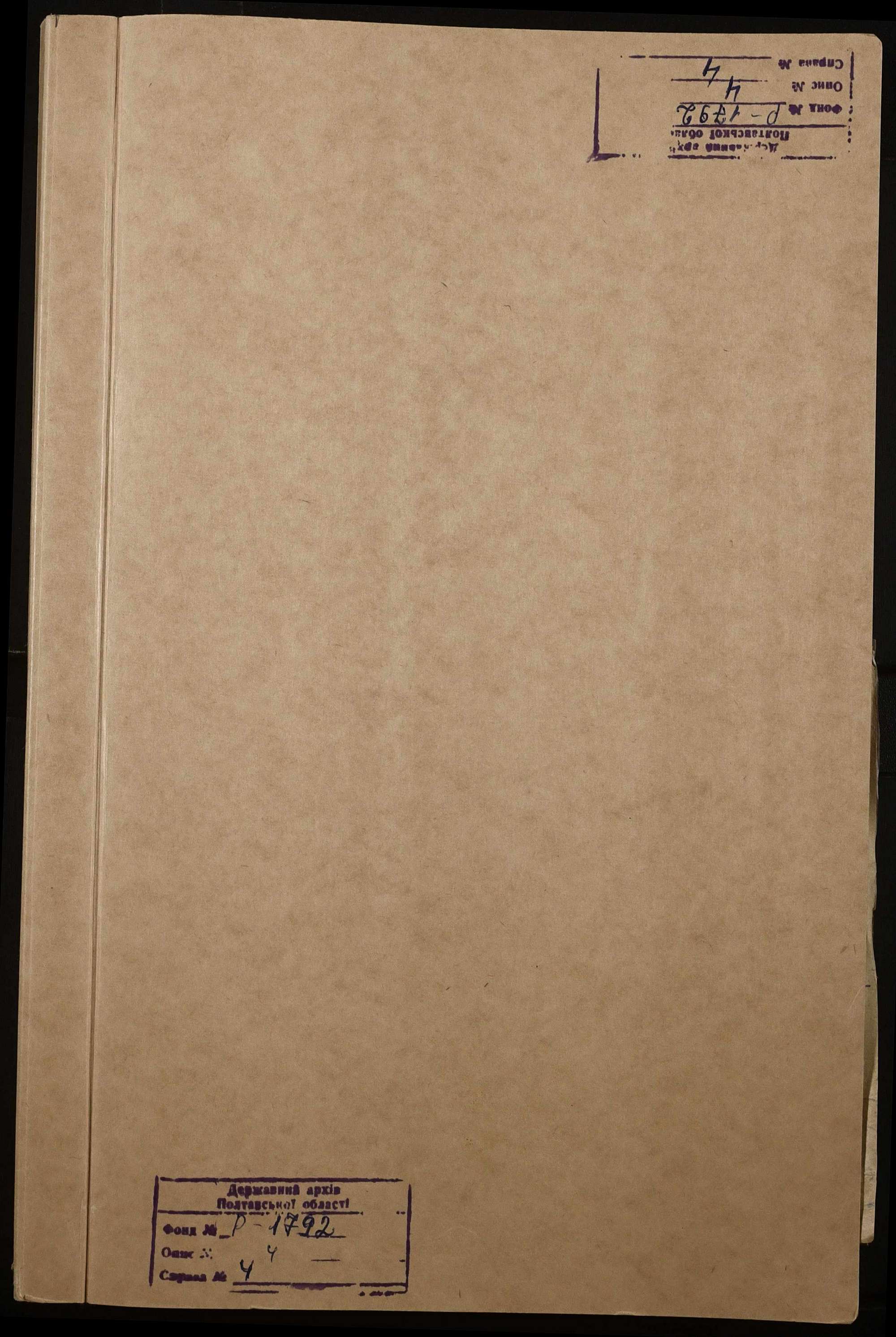 00001