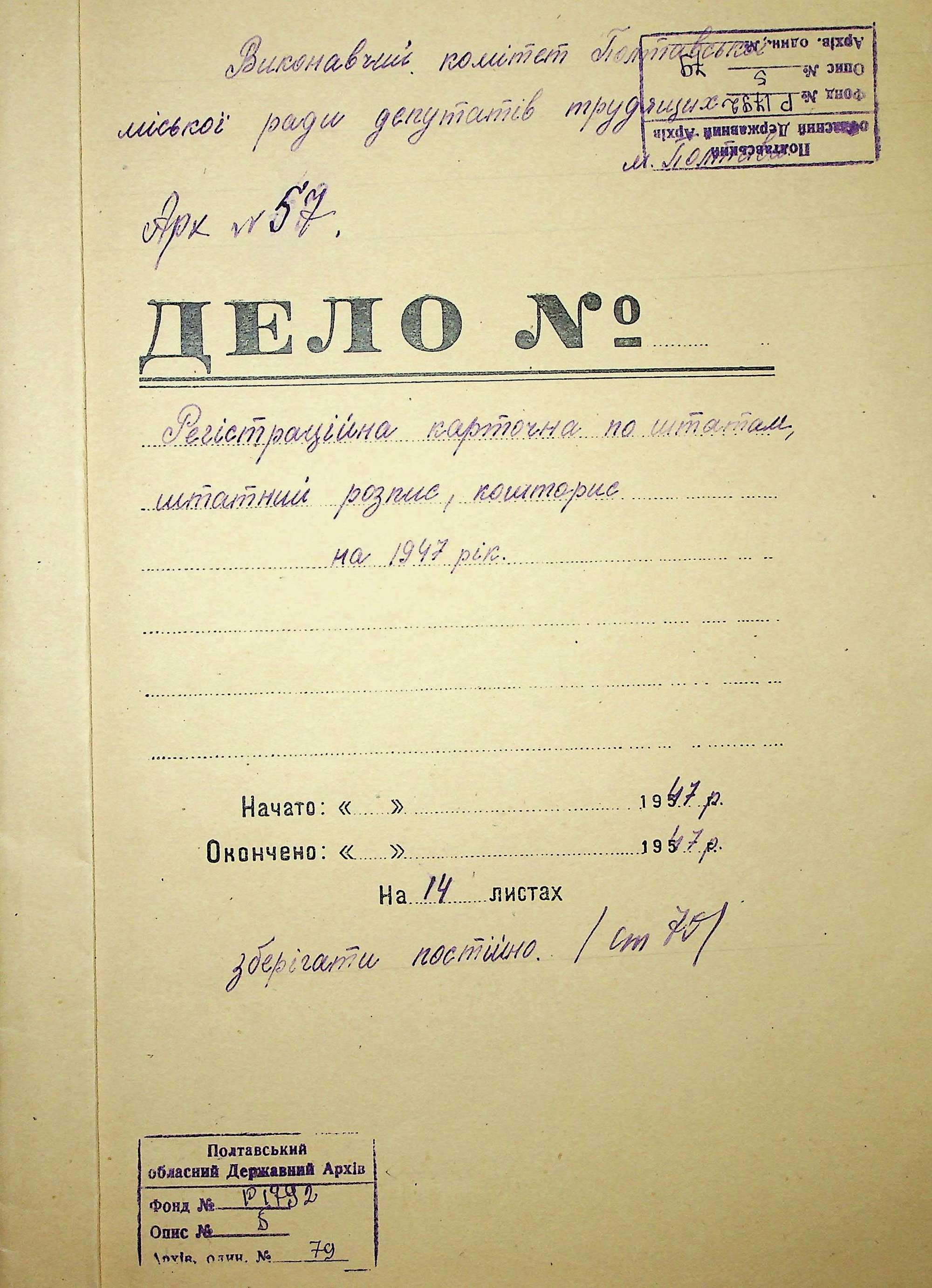 00001