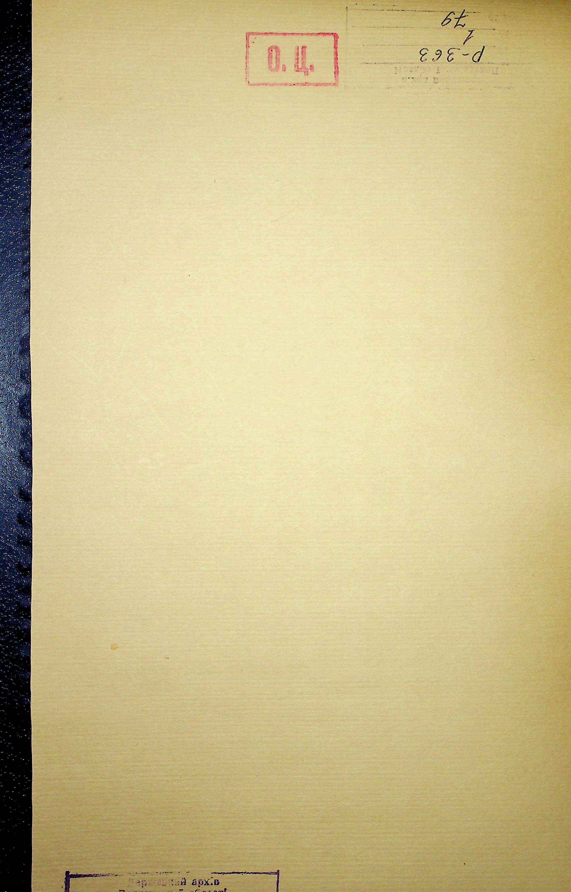 00001