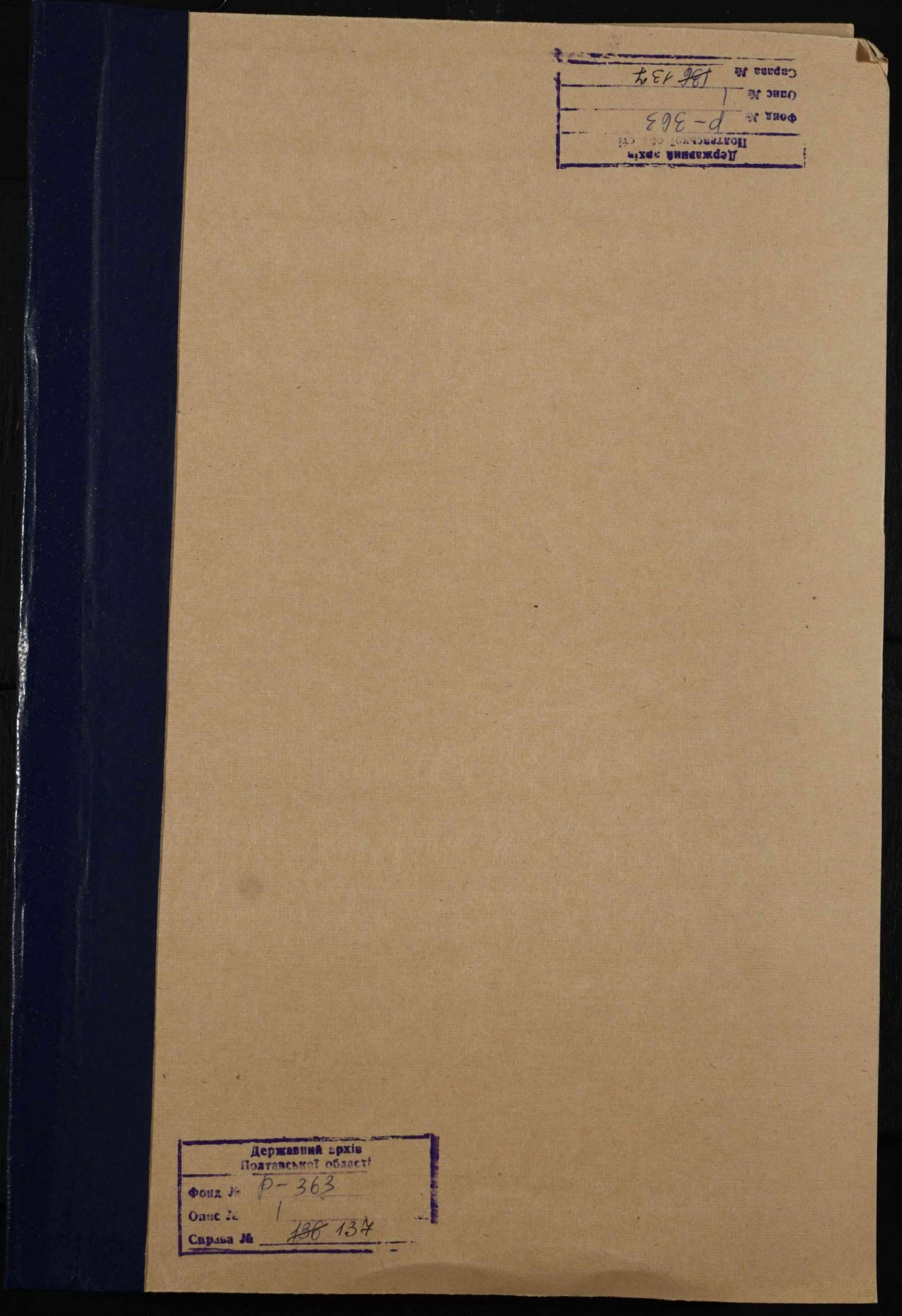 00001