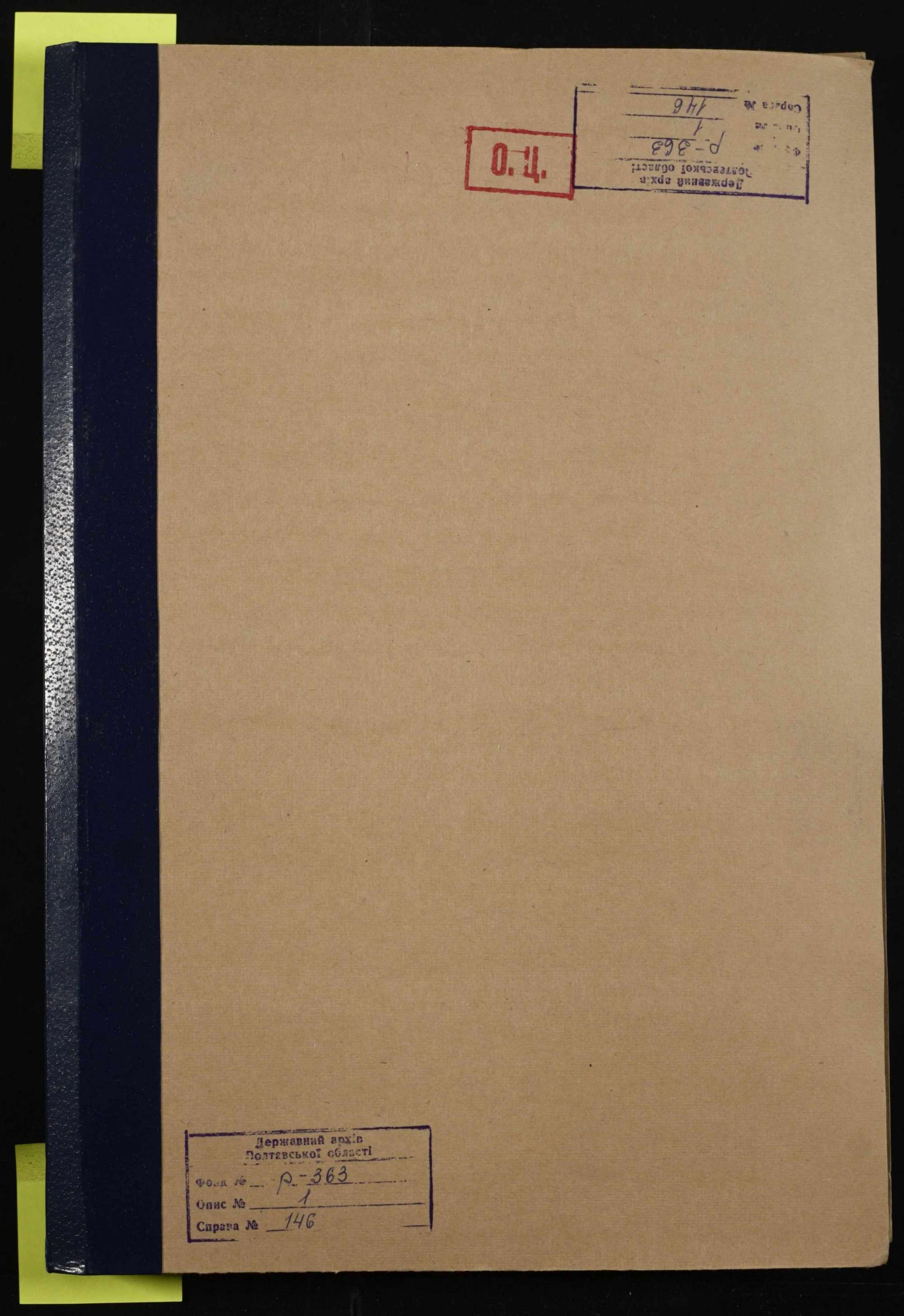 00001