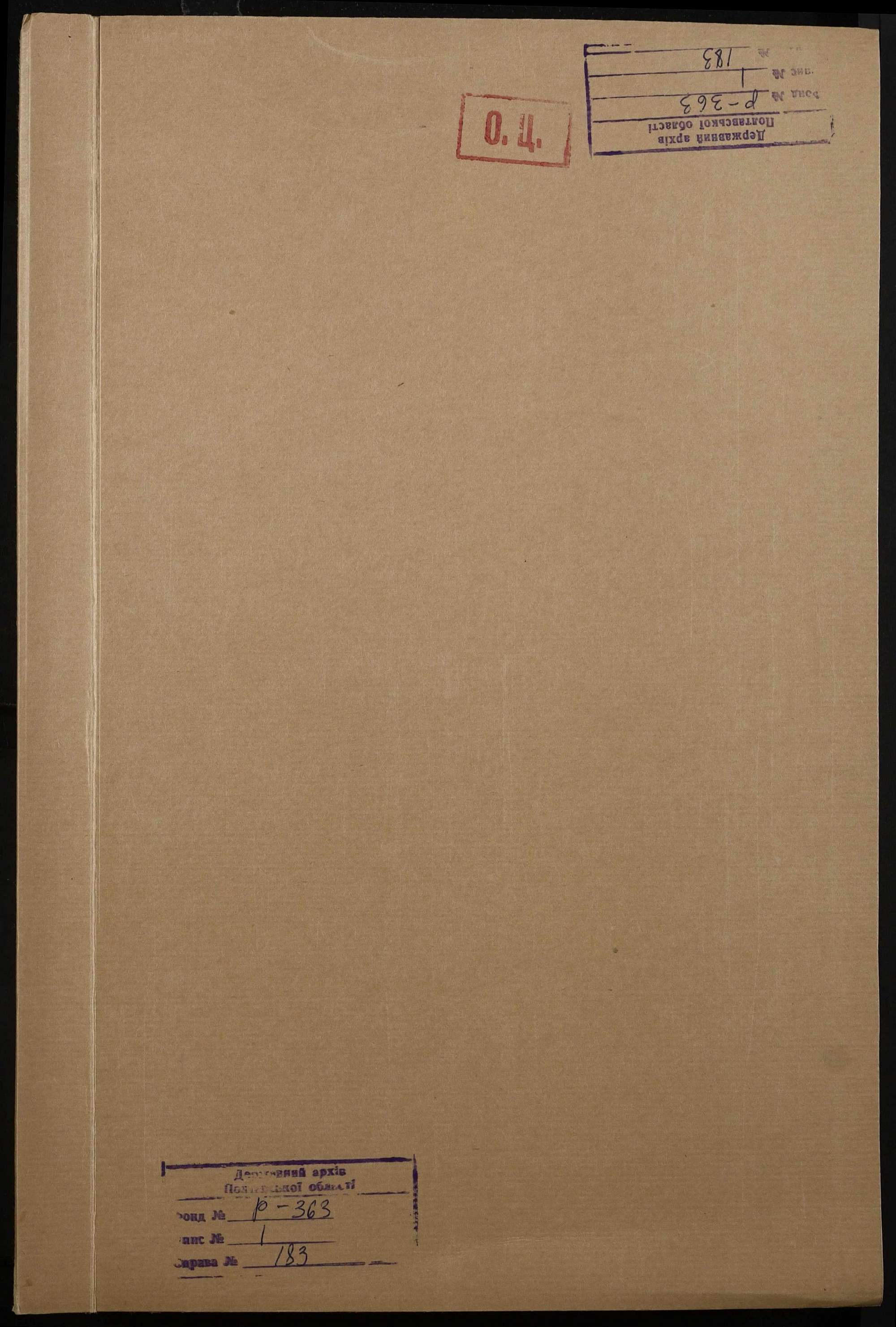 00001