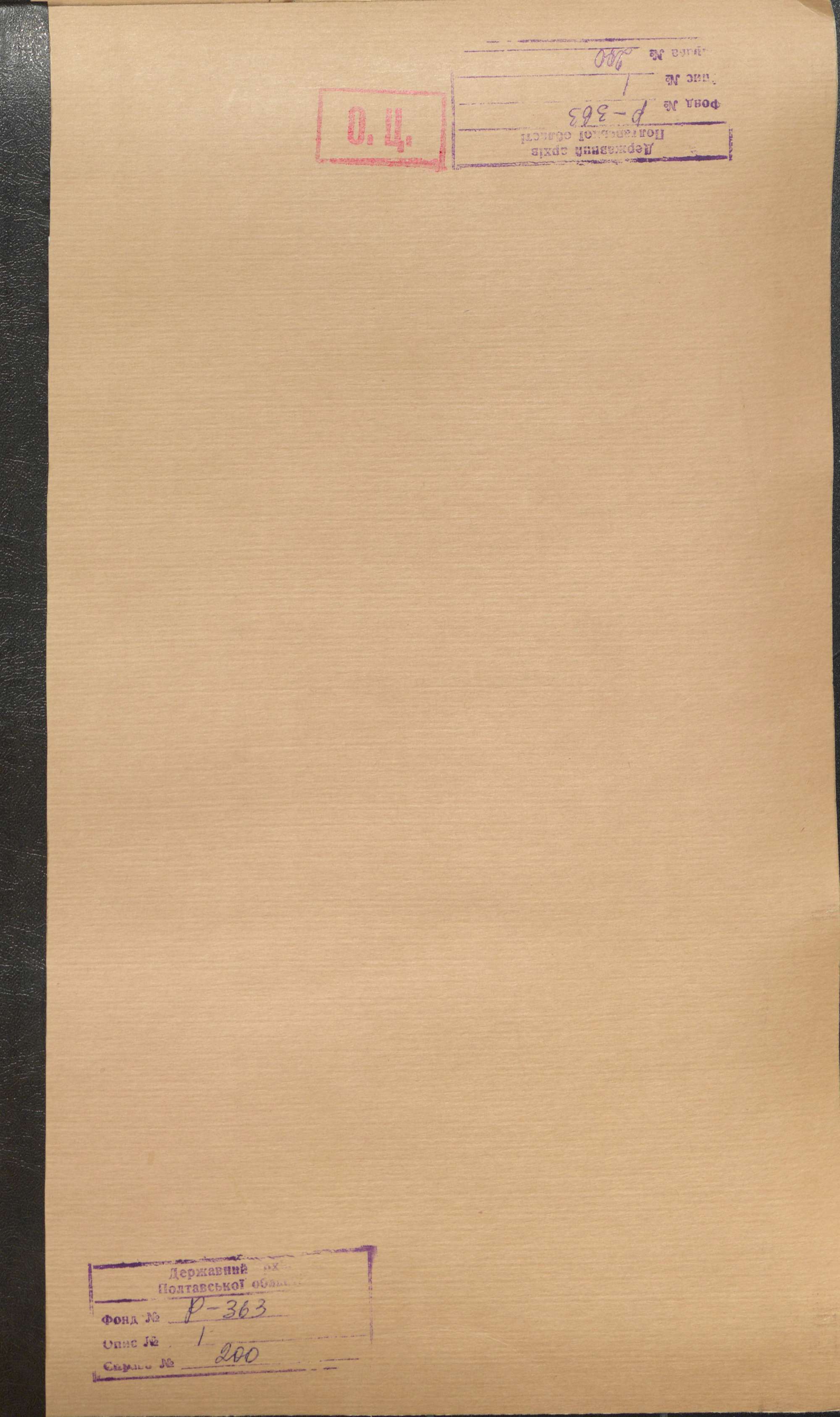 00001