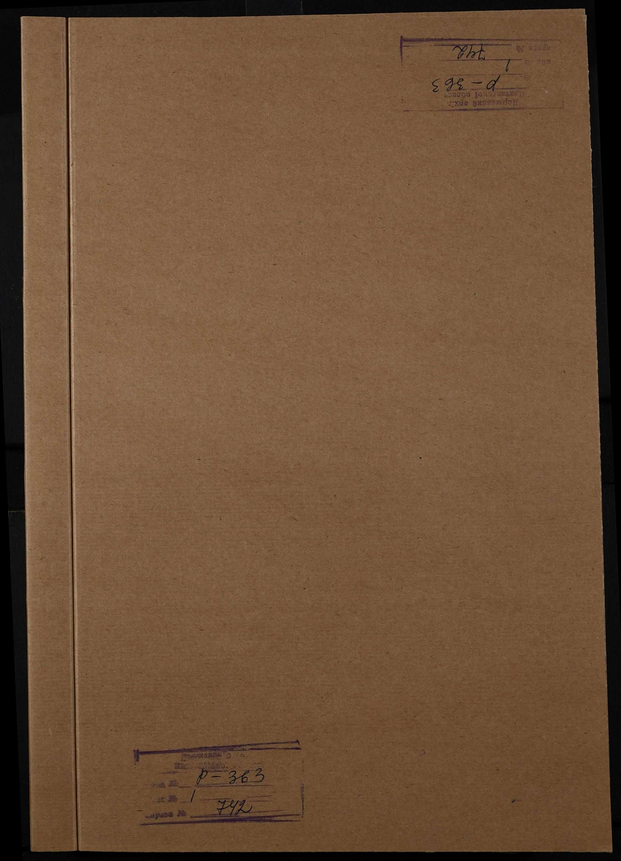 00001