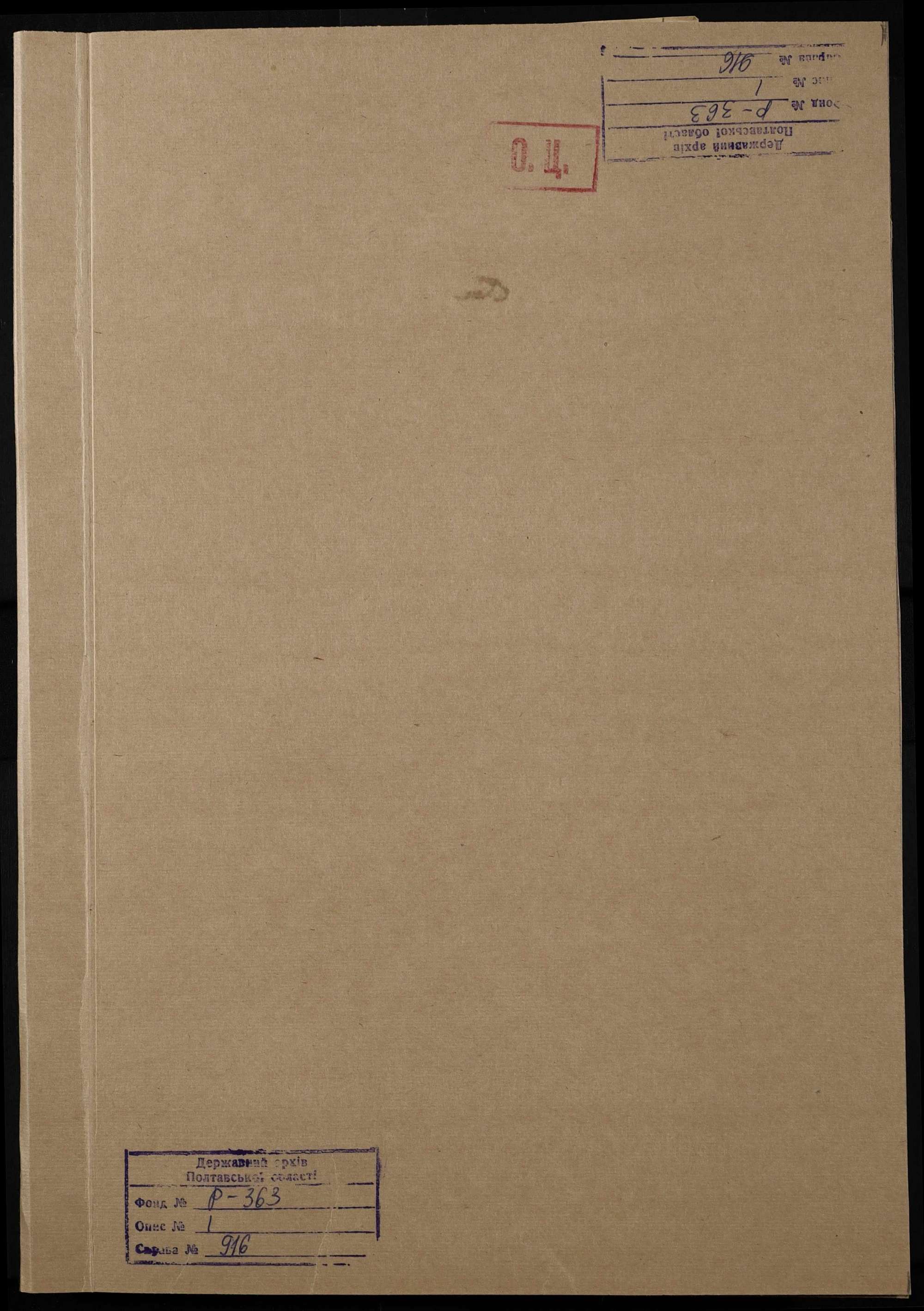 00001